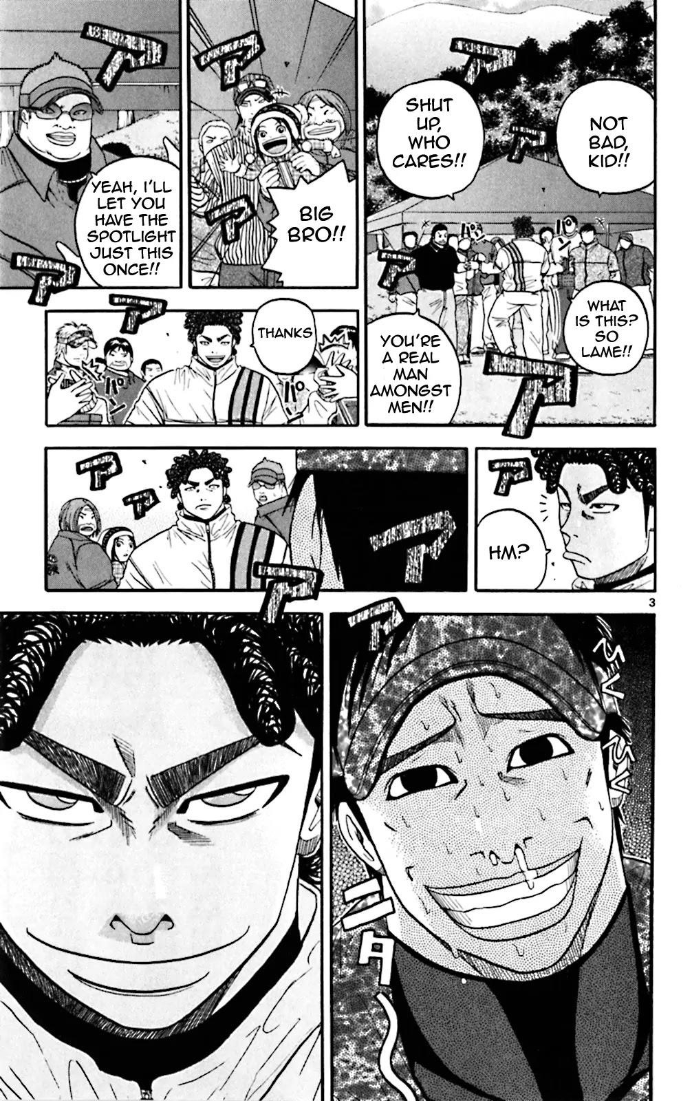 How to Kill a God Chapter 92 - Page 3