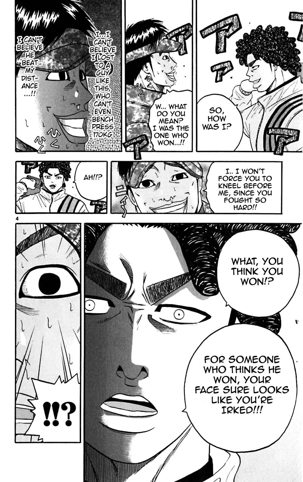 How to Kill a God Chapter 92 - Page 4