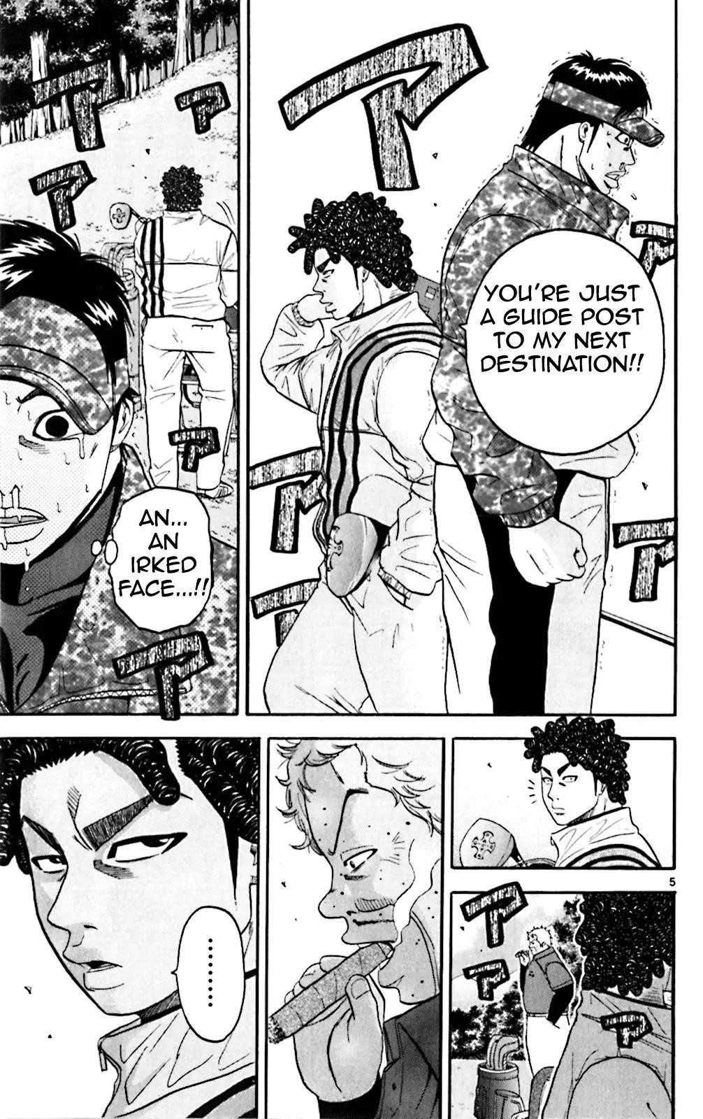 How to Kill a God Chapter 92 - Page 5