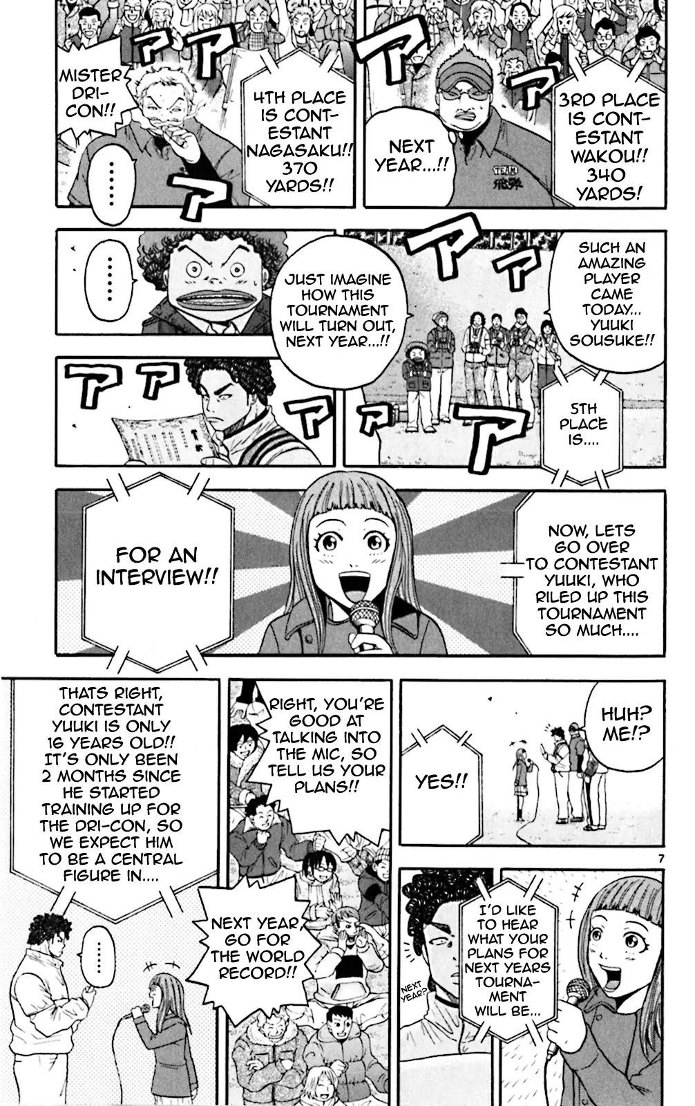 How to Kill a God Chapter 92 - Page 7