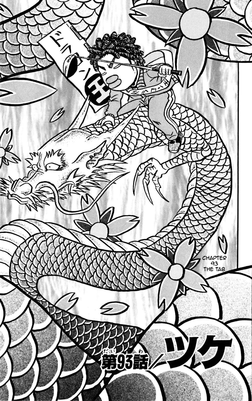 How to Kill a God Chapter 93 - Page 1