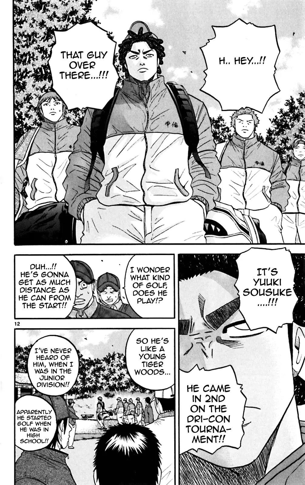 How to Kill a God Chapter 93 - Page 11