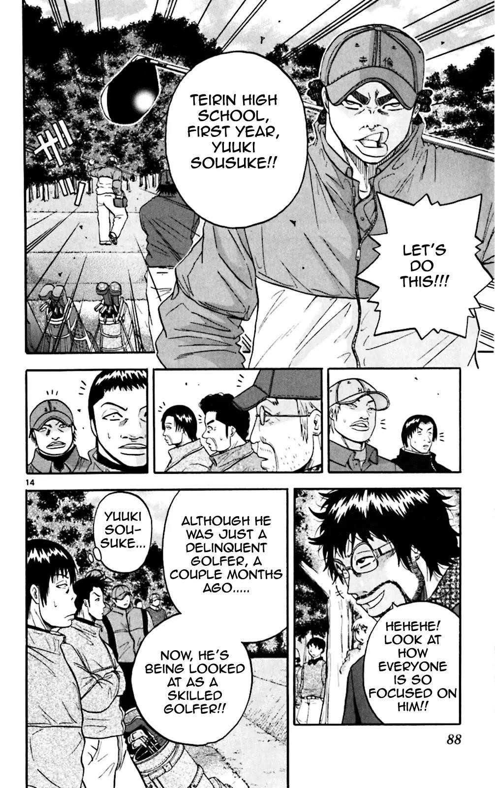 How to Kill a God Chapter 93 - Page 13