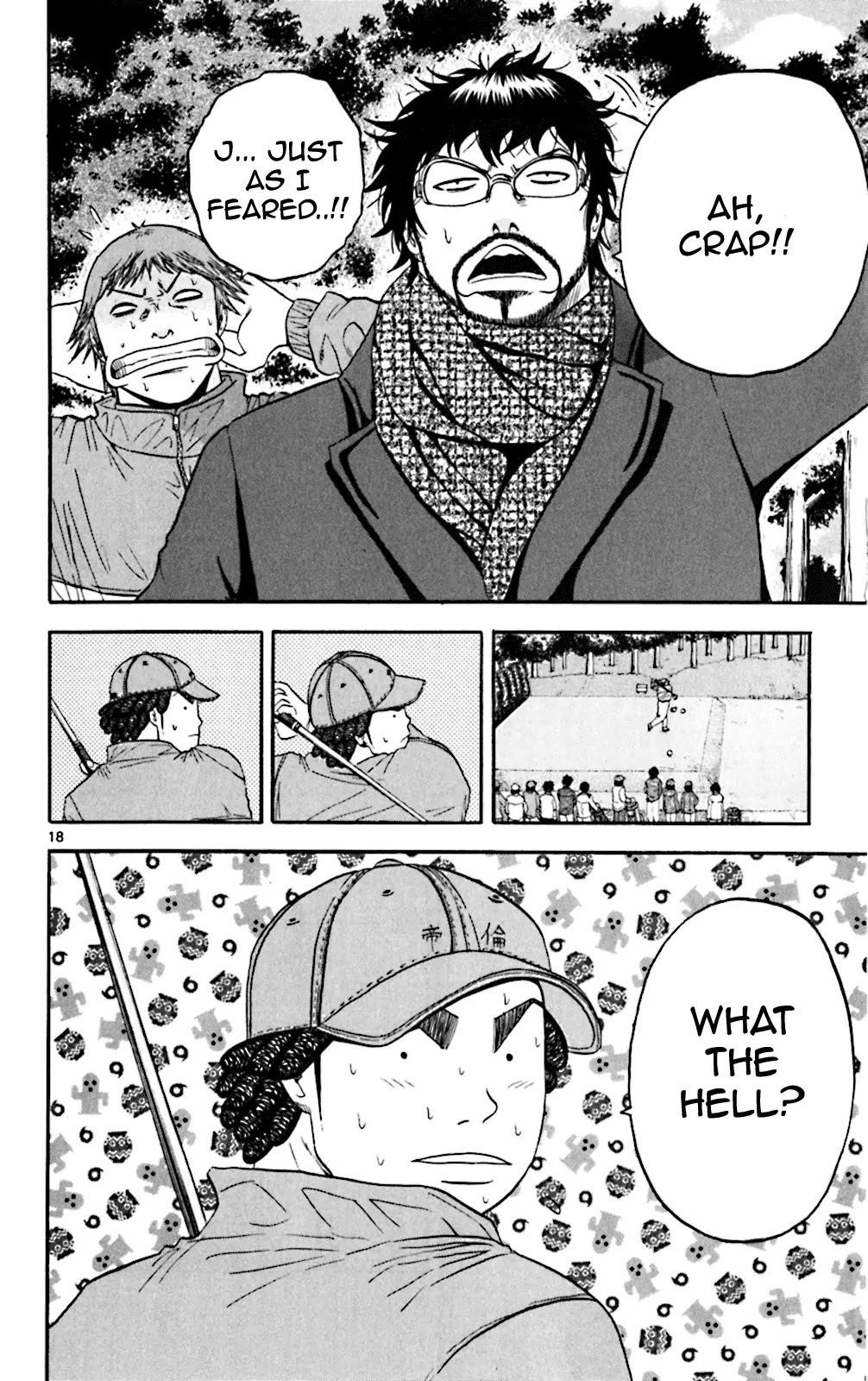 How to Kill a God Chapter 93 - Page 17