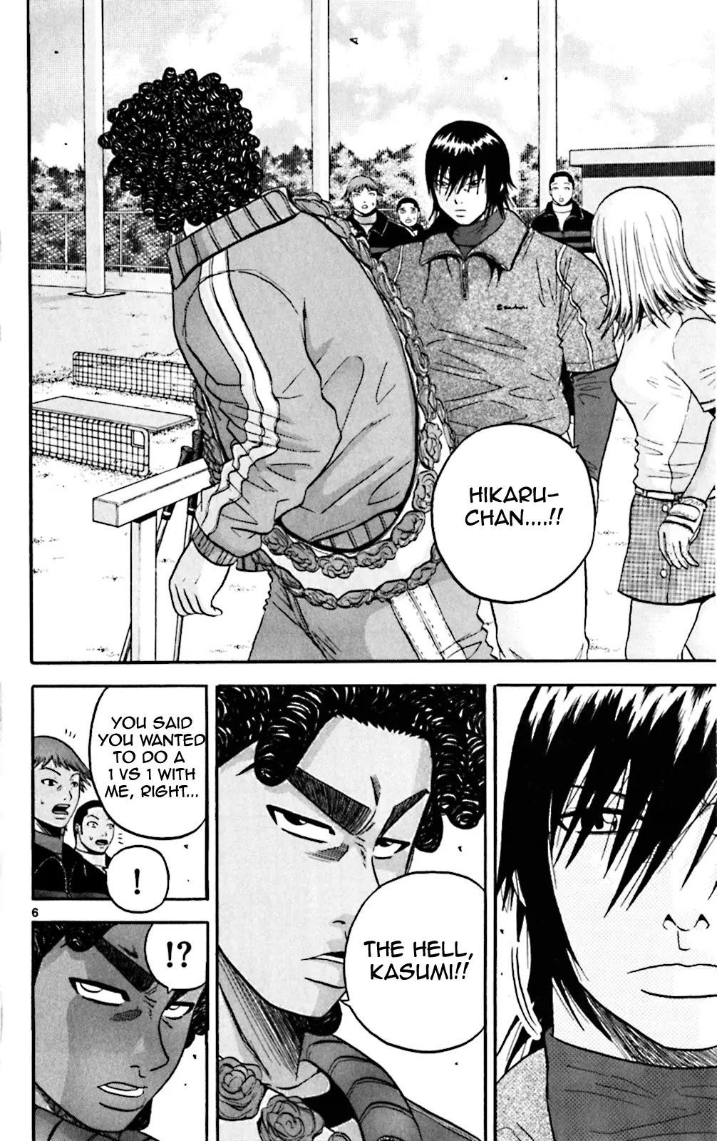 How to Kill a God Chapter 93 - Page 6