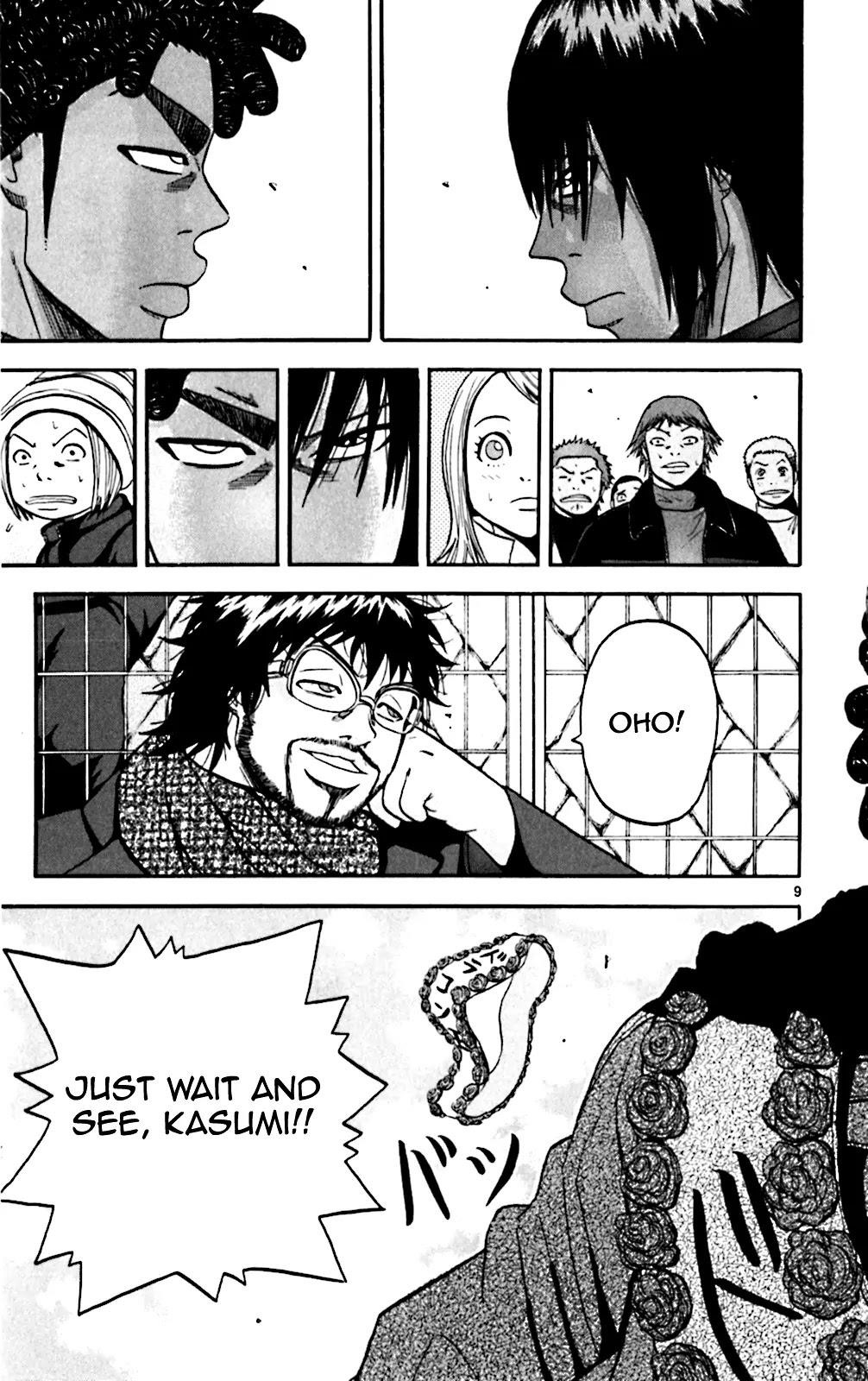 How to Kill a God Chapter 93 - Page 9