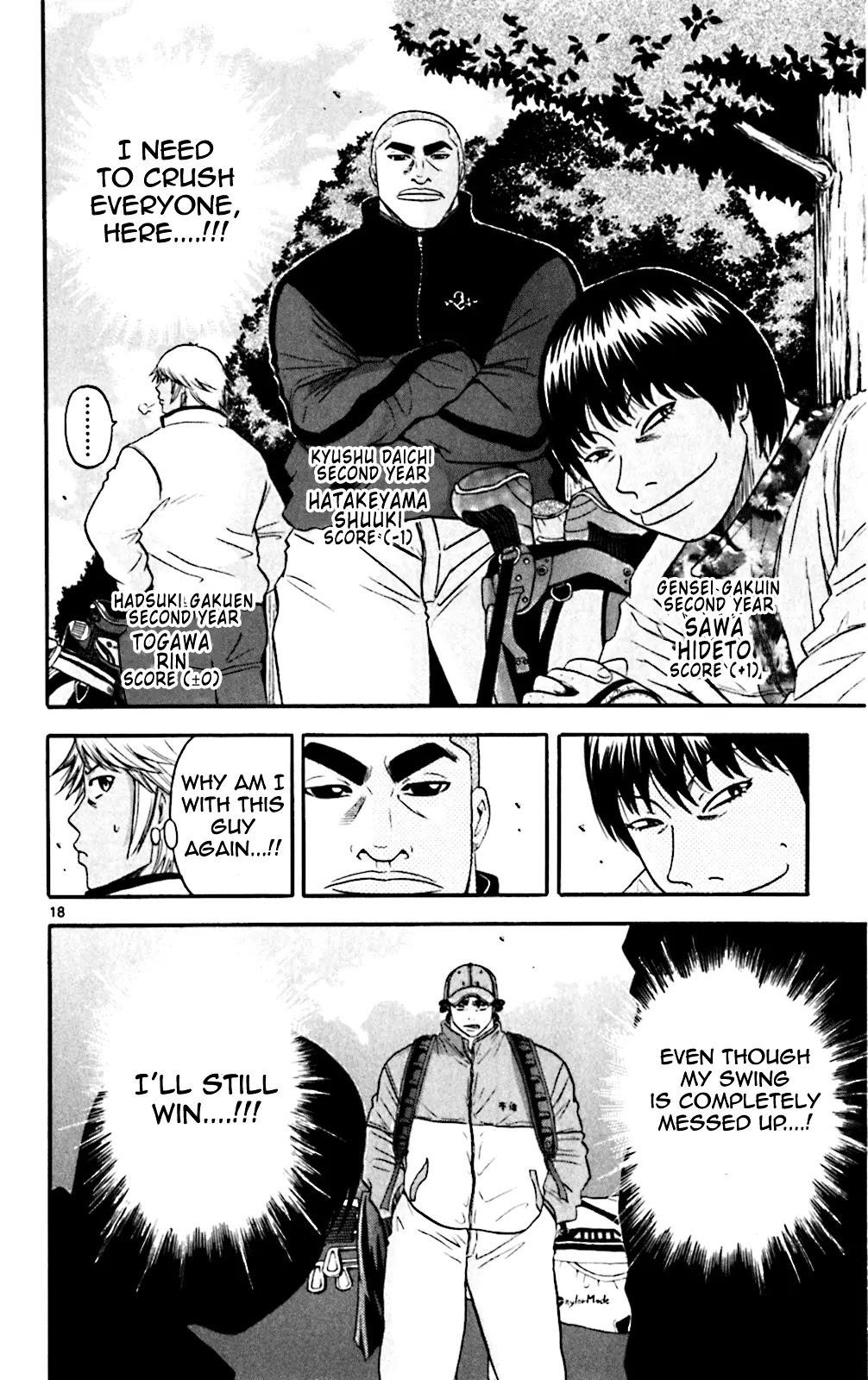 How to Kill a God Chapter 94 - Page 18