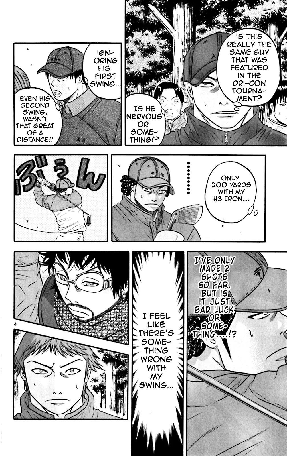 How to Kill a God Chapter 94 - Page 4