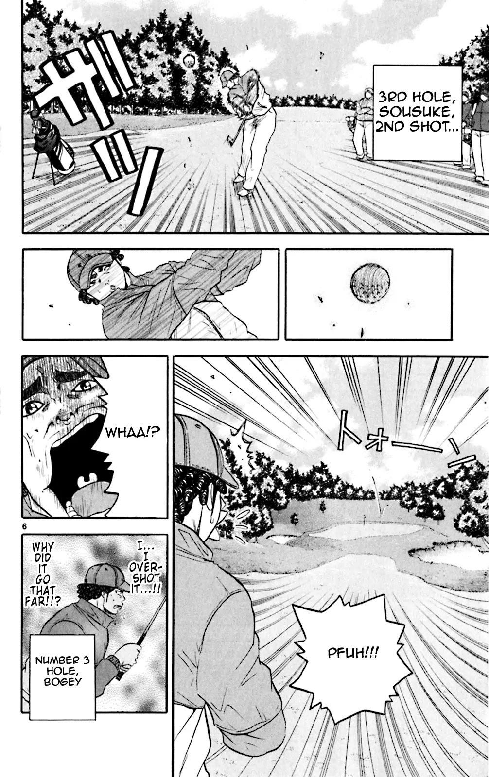 How to Kill a God Chapter 94 - Page 6