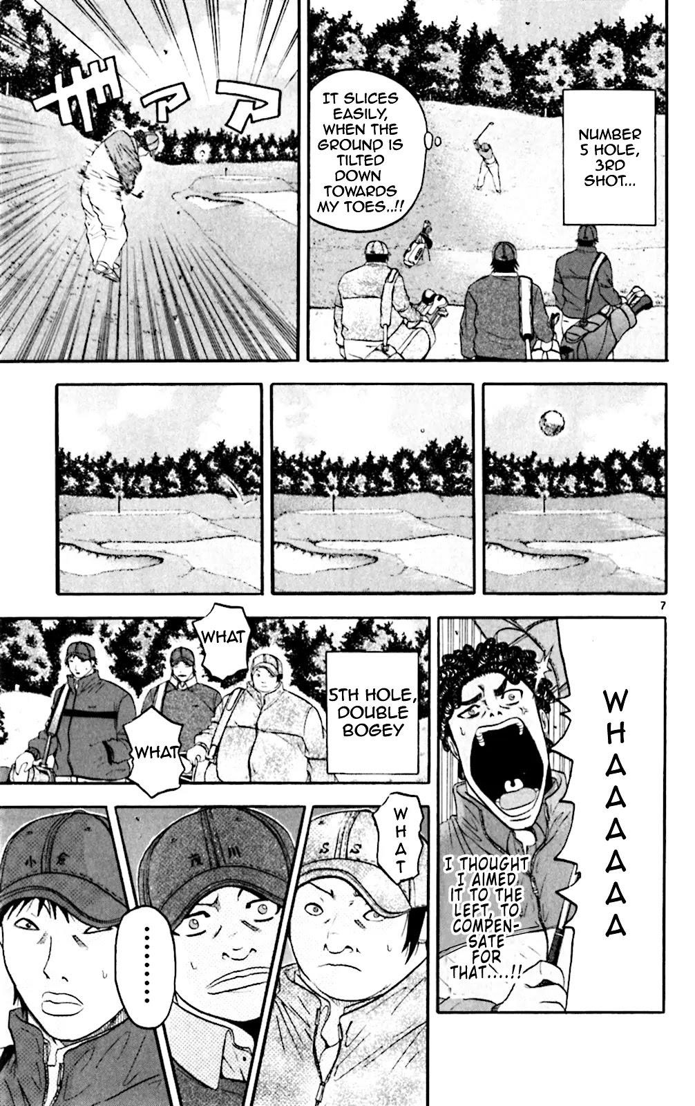 How to Kill a God Chapter 94 - Page 7