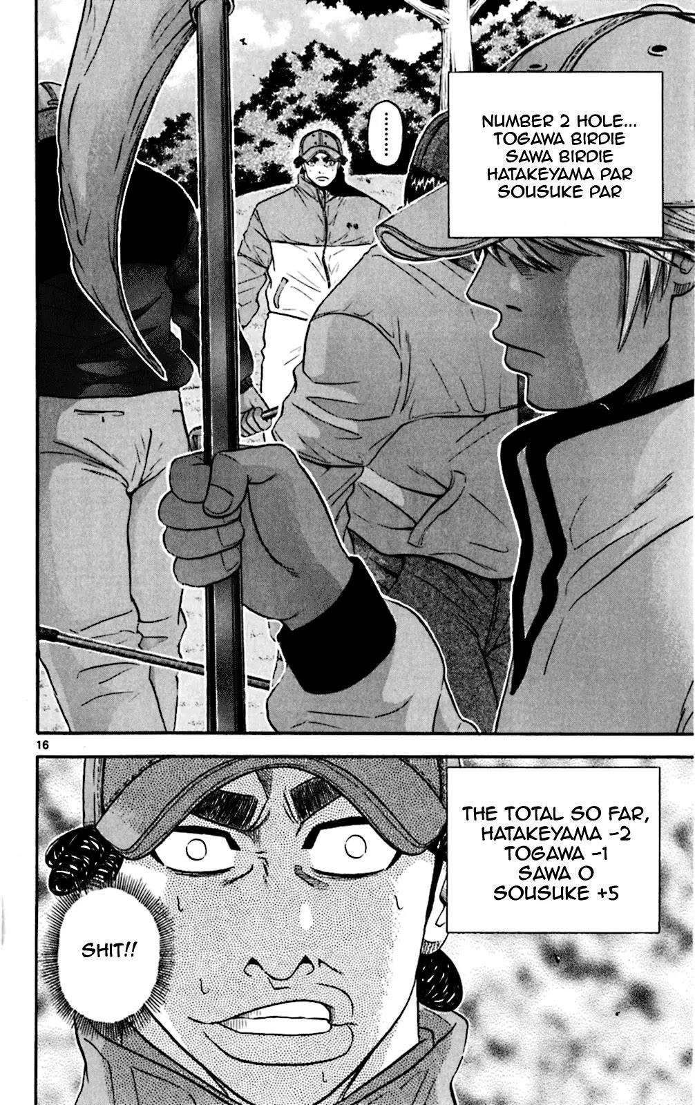 How to Kill a God Chapter 95 - Page 16