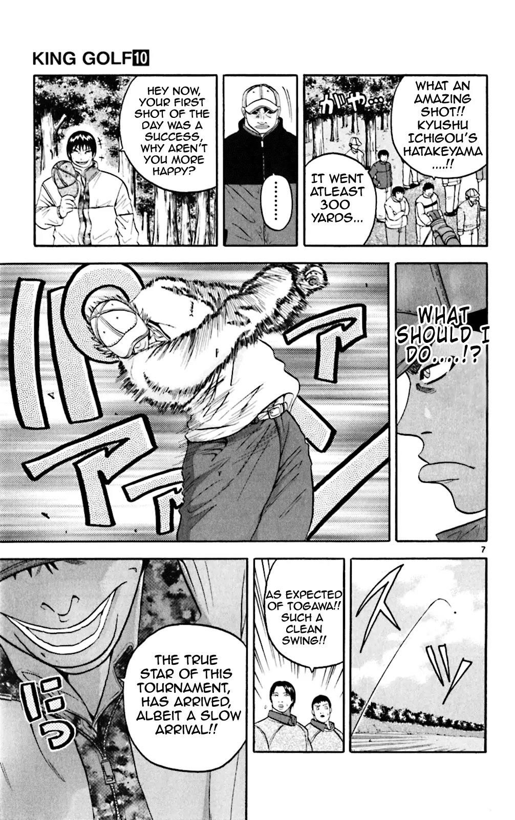 How to Kill a God Chapter 95 - Page 7