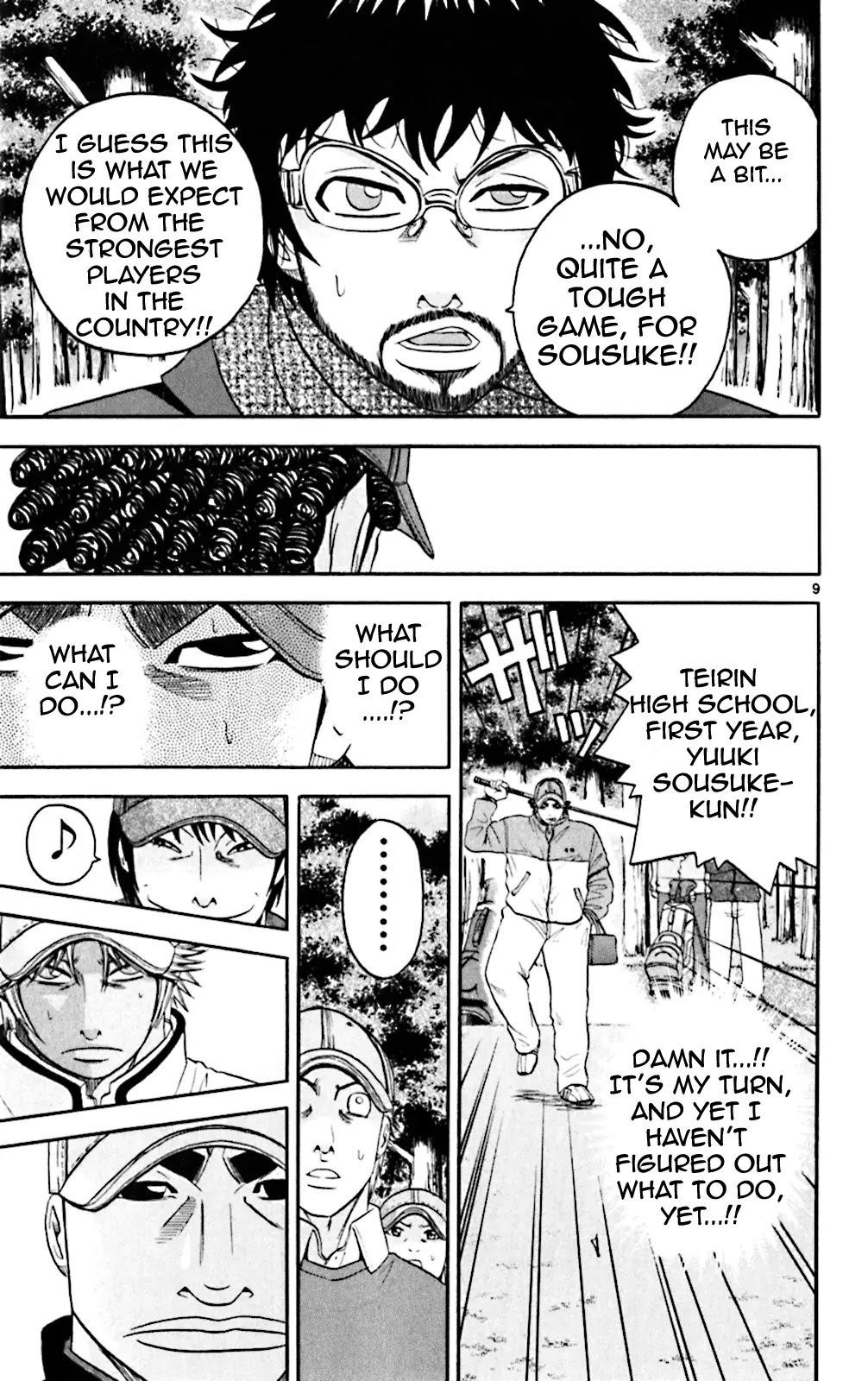 How to Kill a God Chapter 95 - Page 9