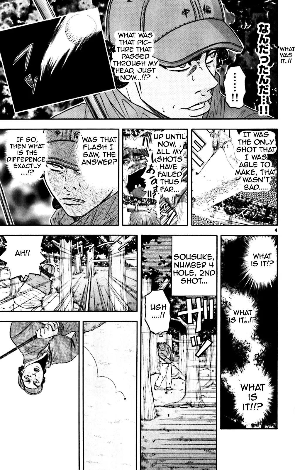 How to Kill a God Chapter 97 - Page 4