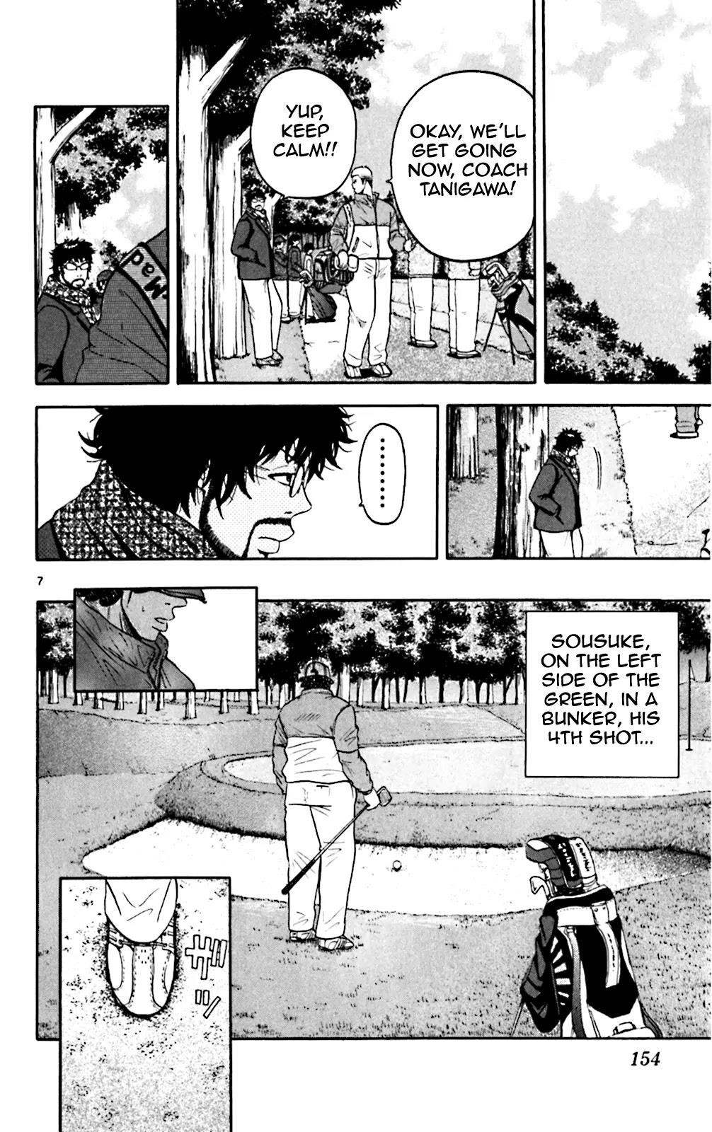 How to Kill a God Chapter 97 - Page 7