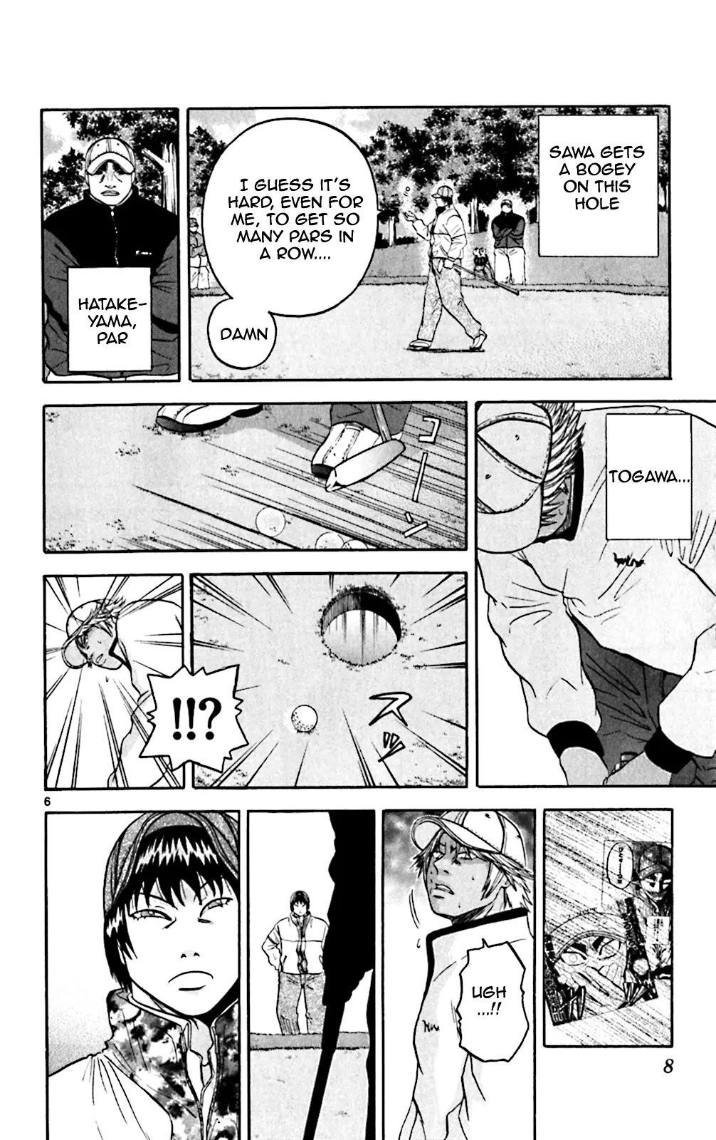 How to Kill a God Chapter 99 - Page 6