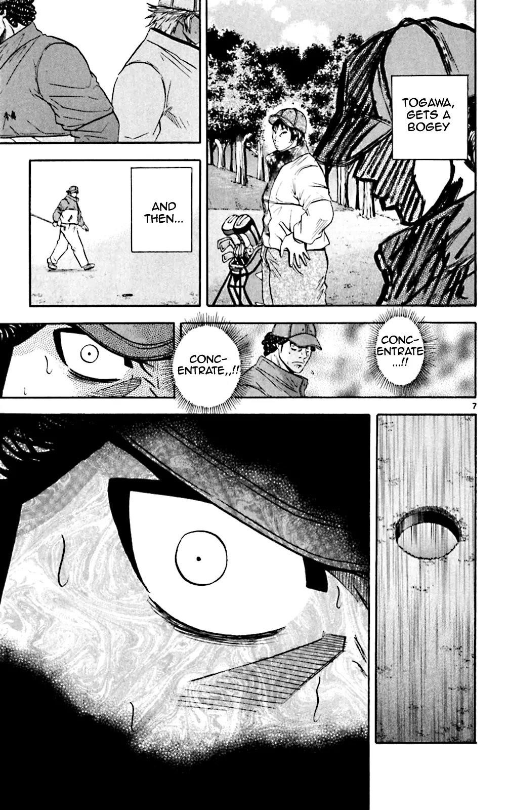 How to Kill a God Chapter 99 - Page 7