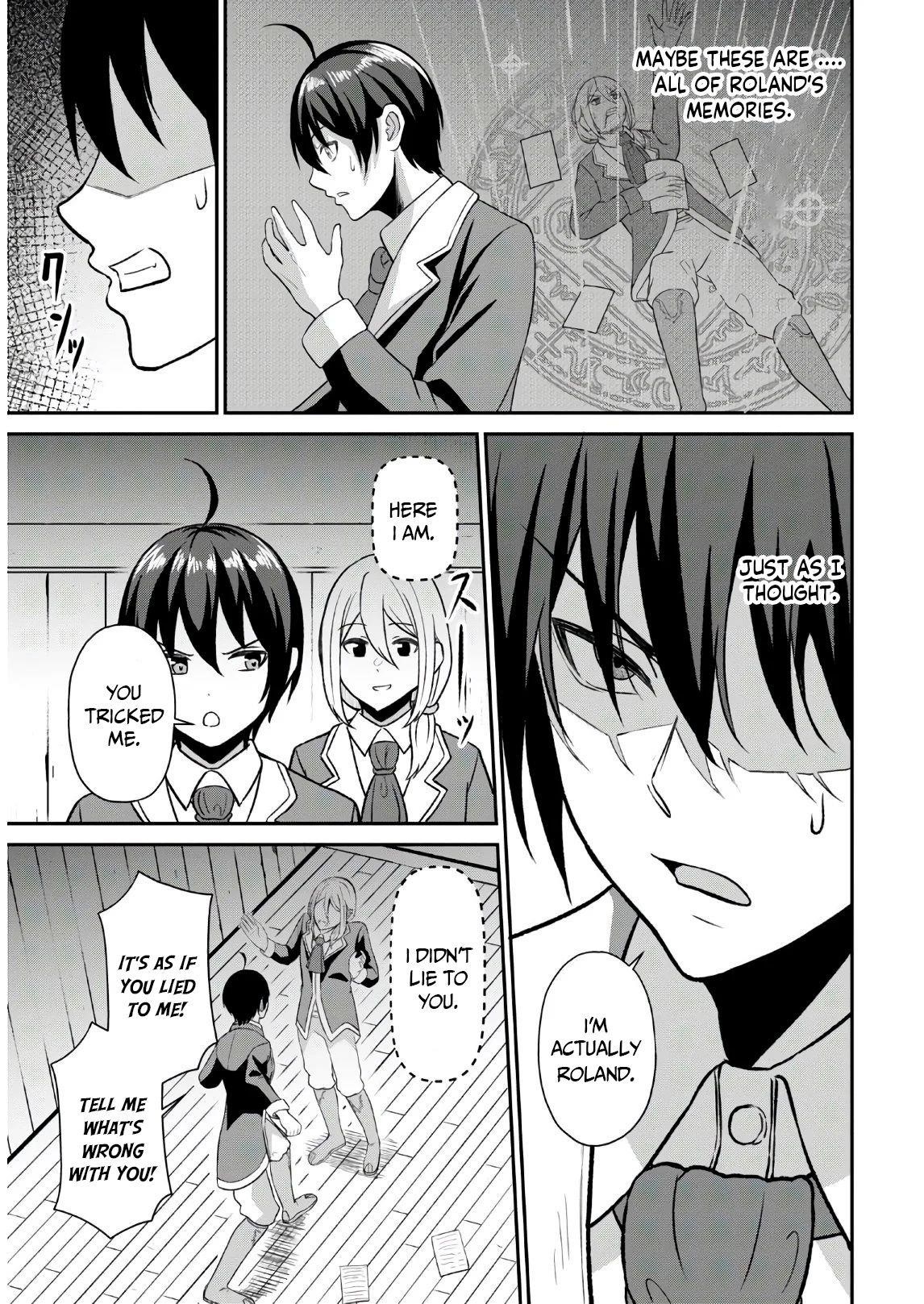 The Undetectable Strongest Job: Rule Breaker Chapter 1.1 - Page 17