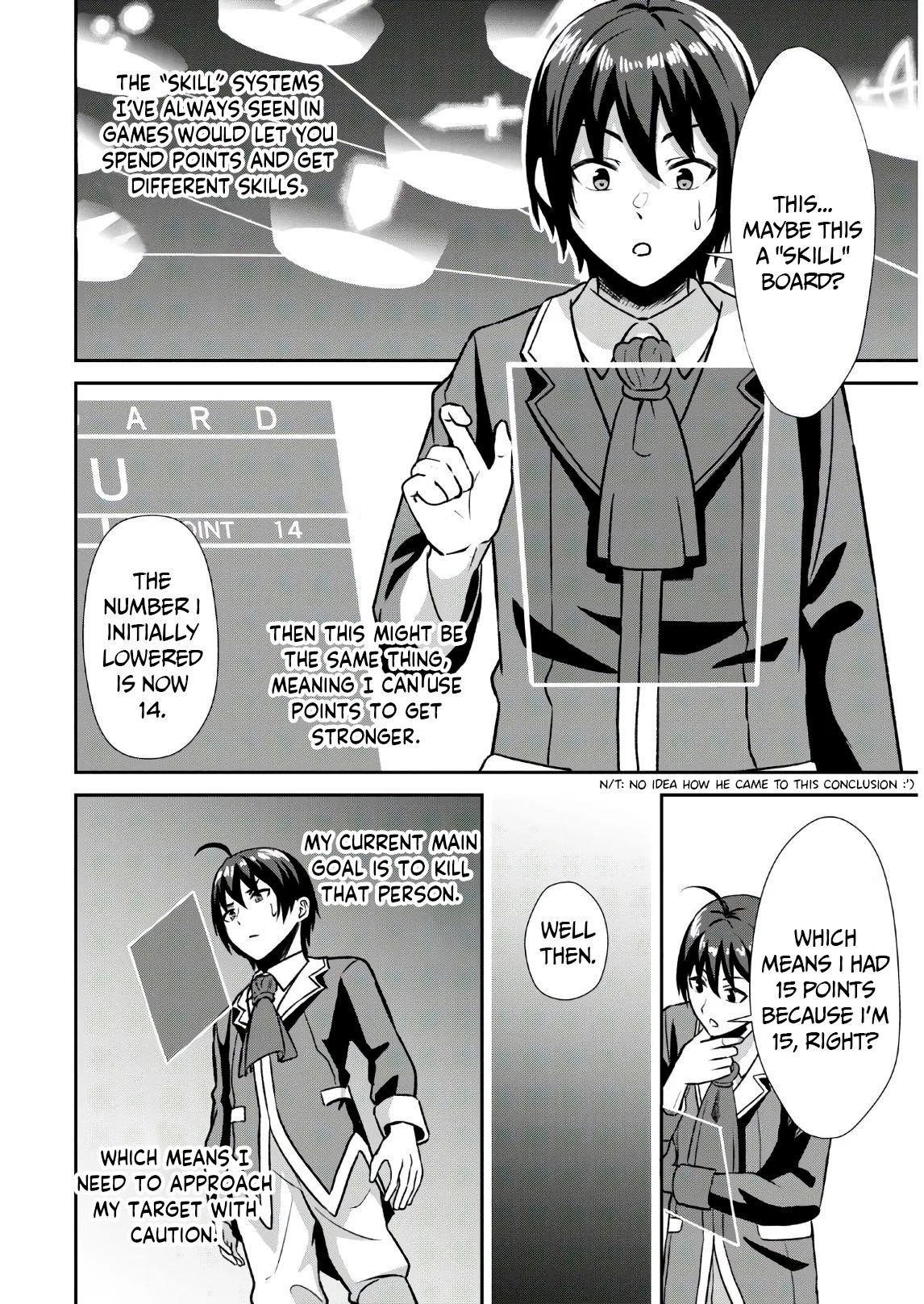 The Undetectable Strongest Job: Rule Breaker Chapter 1.1 - Page 24