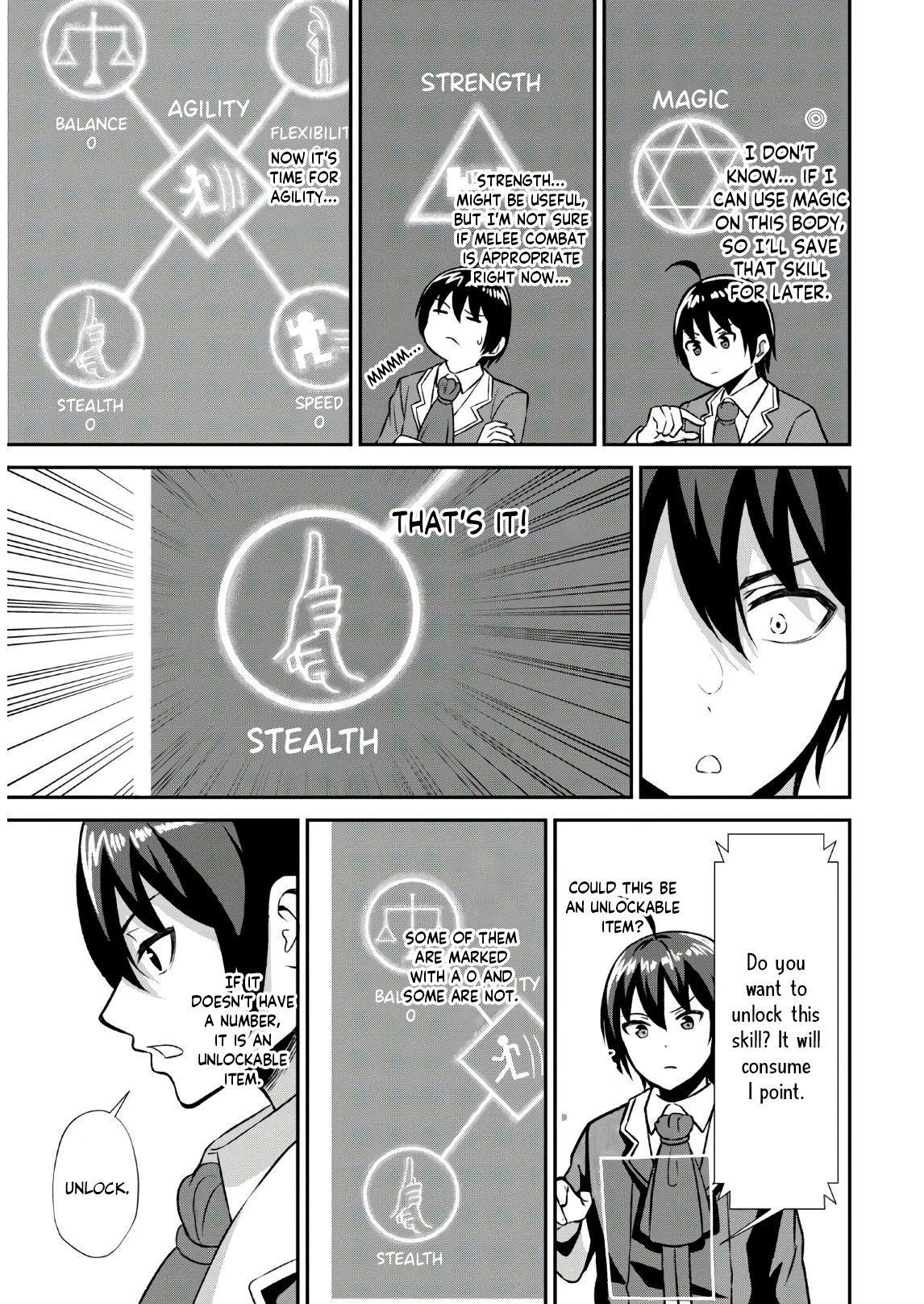 The Undetectable Strongest Job: Rule Breaker Chapter 1.1 - Page 27