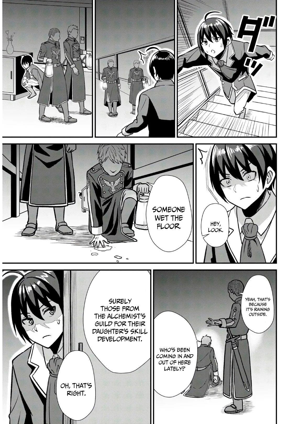 The Undetectable Strongest Job: Rule Breaker Chapter 1.2 - Page 6