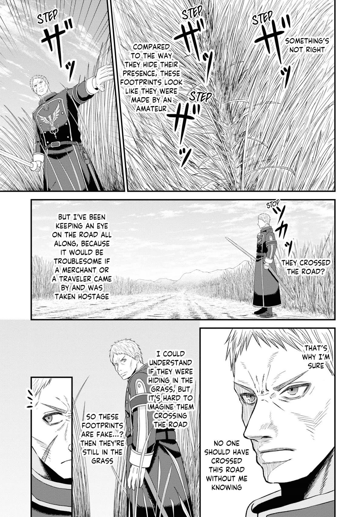 The Undetectable Strongest Job: Rule Breaker Chapter 10 - Page 16