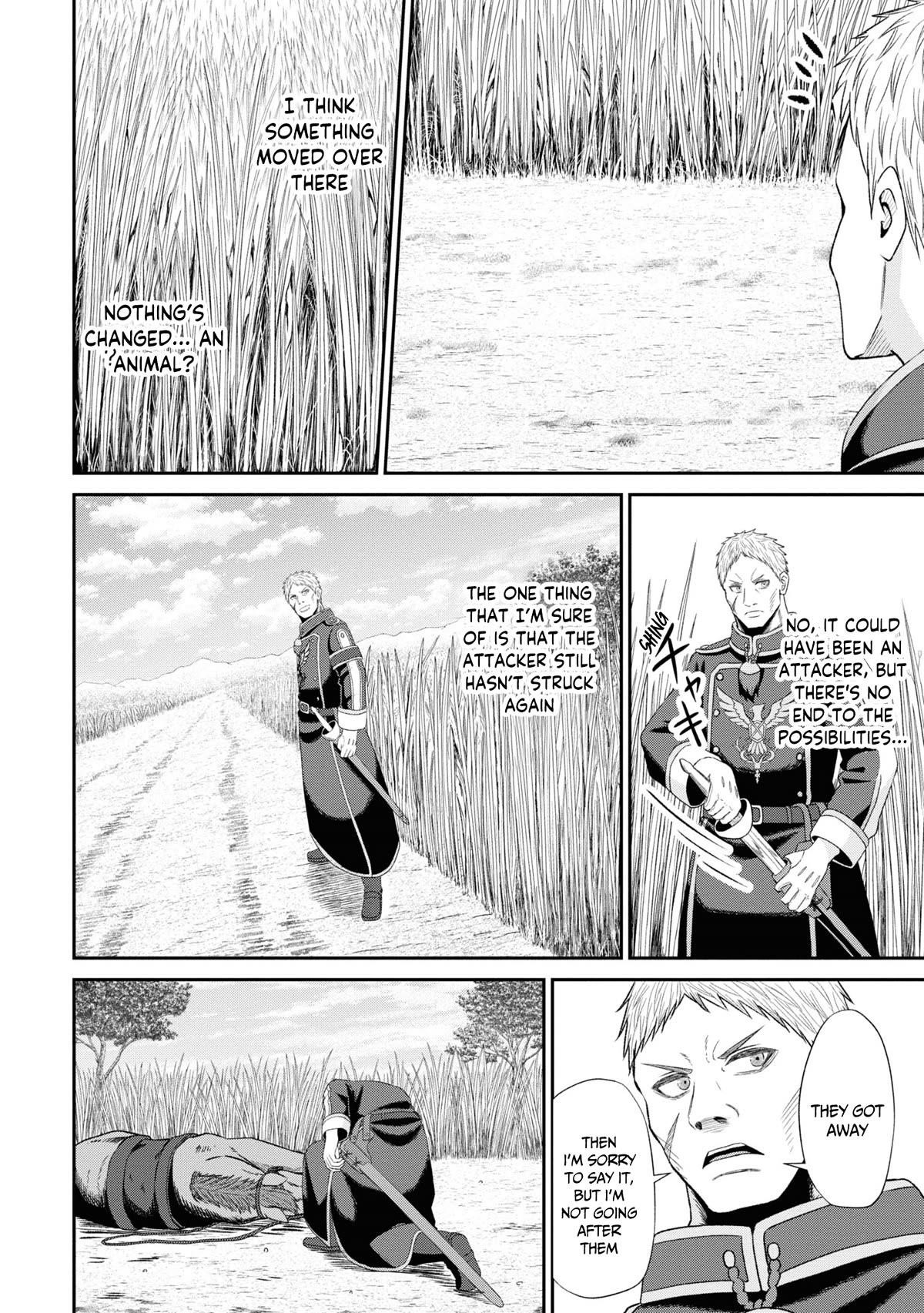 The Undetectable Strongest Job: Rule Breaker Chapter 10 - Page 17