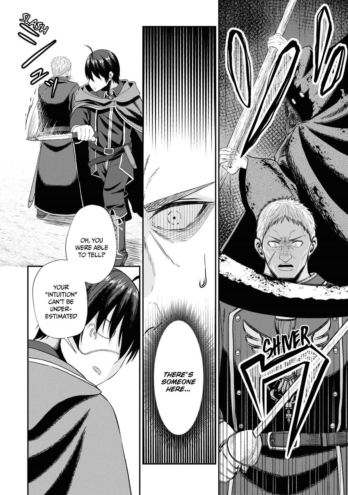 The Undetectable Strongest Job: Rule Breaker Chapter 10 - Page 21