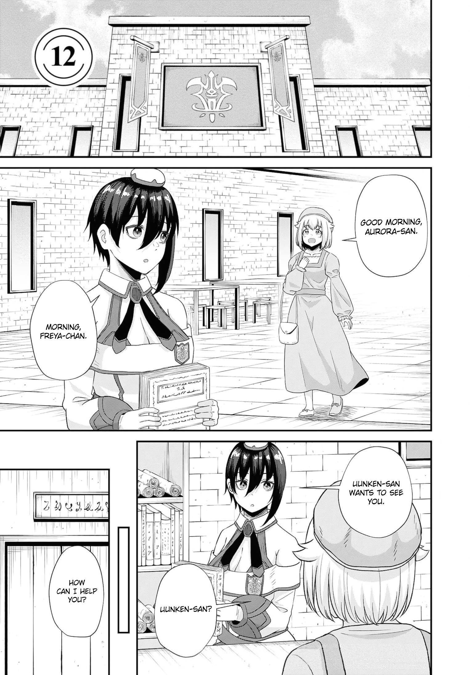 The Undetectable Strongest Job: Rule Breaker Chapter 12 - Page 1