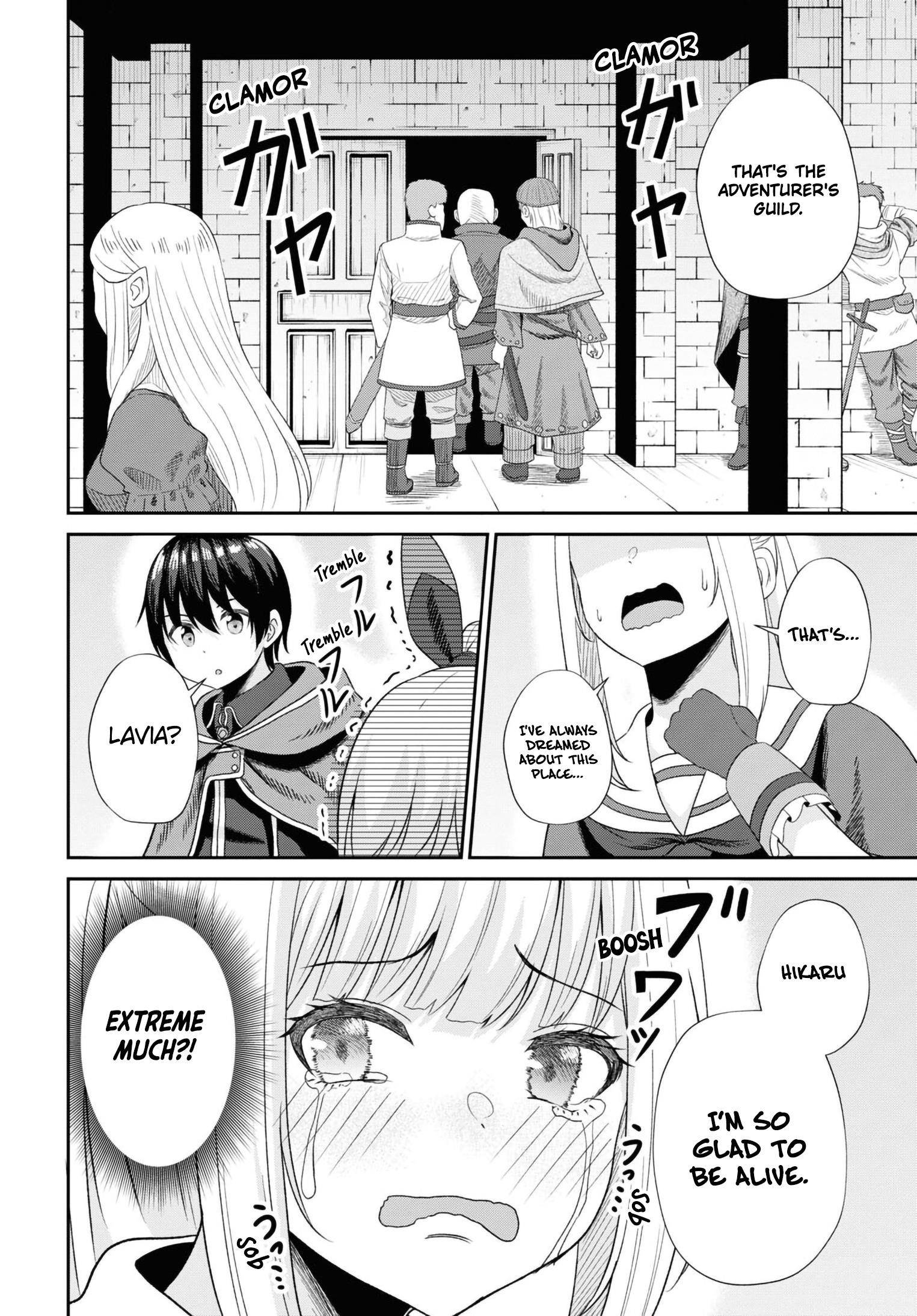 The Undetectable Strongest Job: Rule Breaker Chapter 12 - Page 10