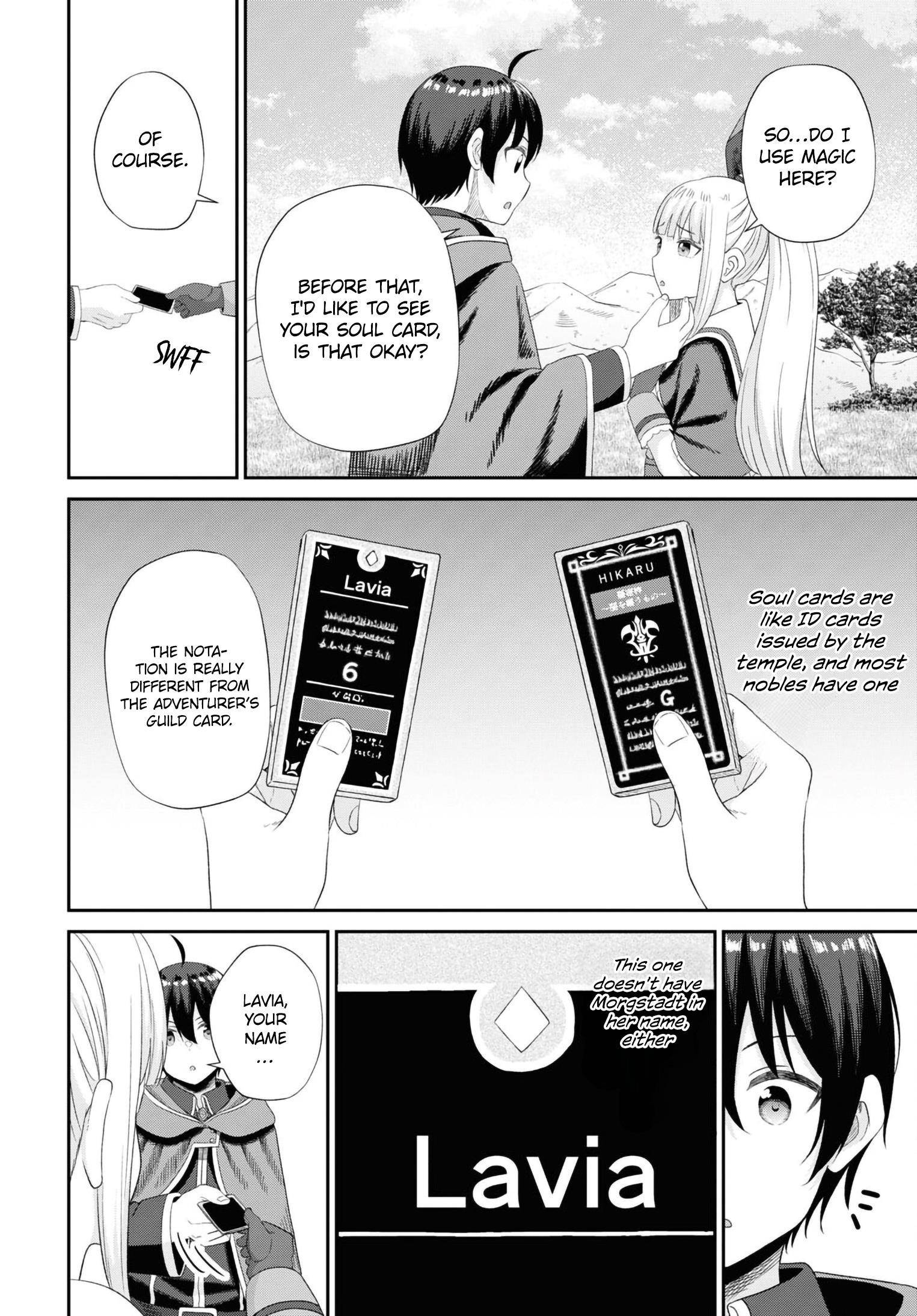 The Undetectable Strongest Job: Rule Breaker Chapter 12 - Page 16