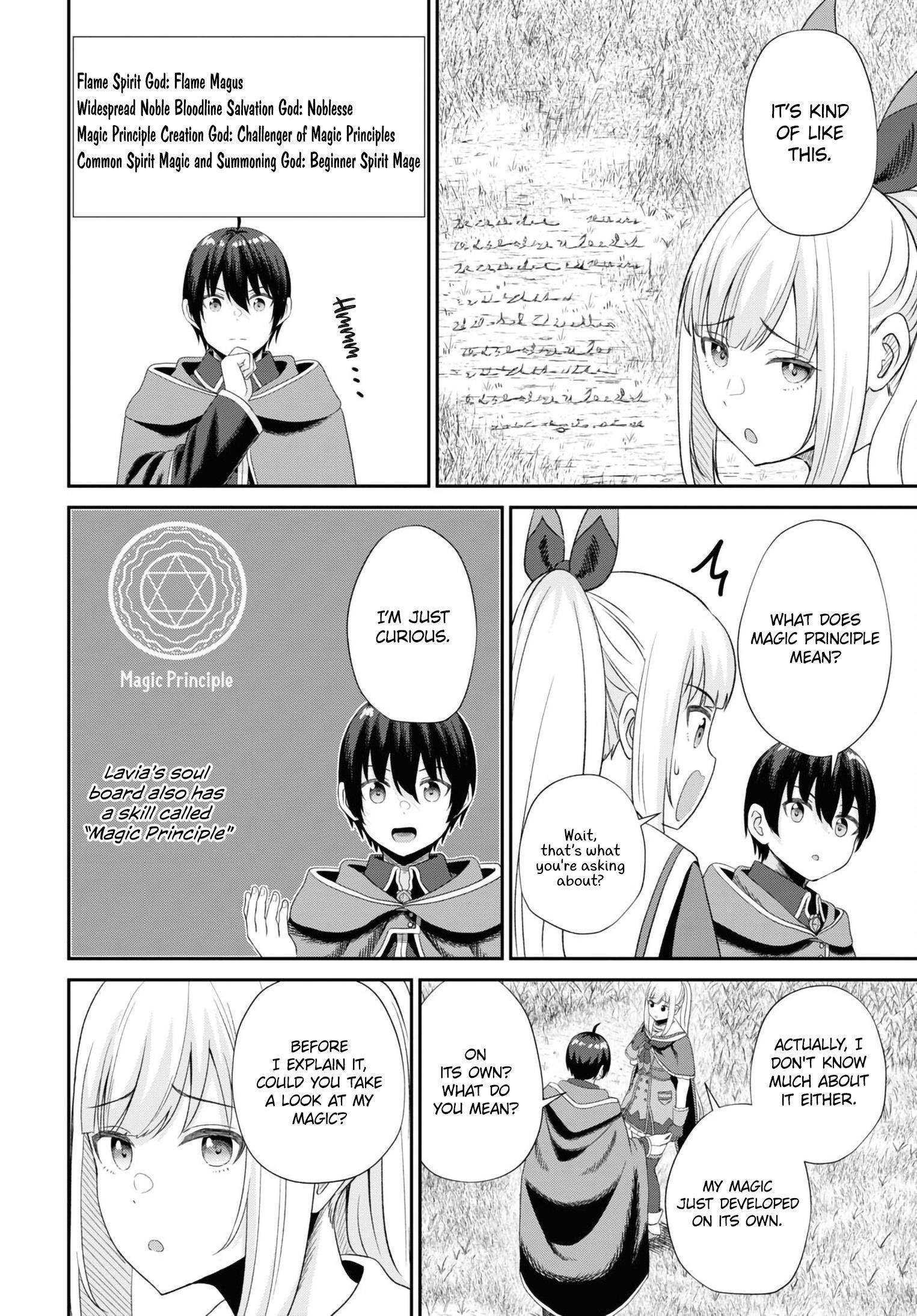 The Undetectable Strongest Job: Rule Breaker Chapter 12 - Page 18