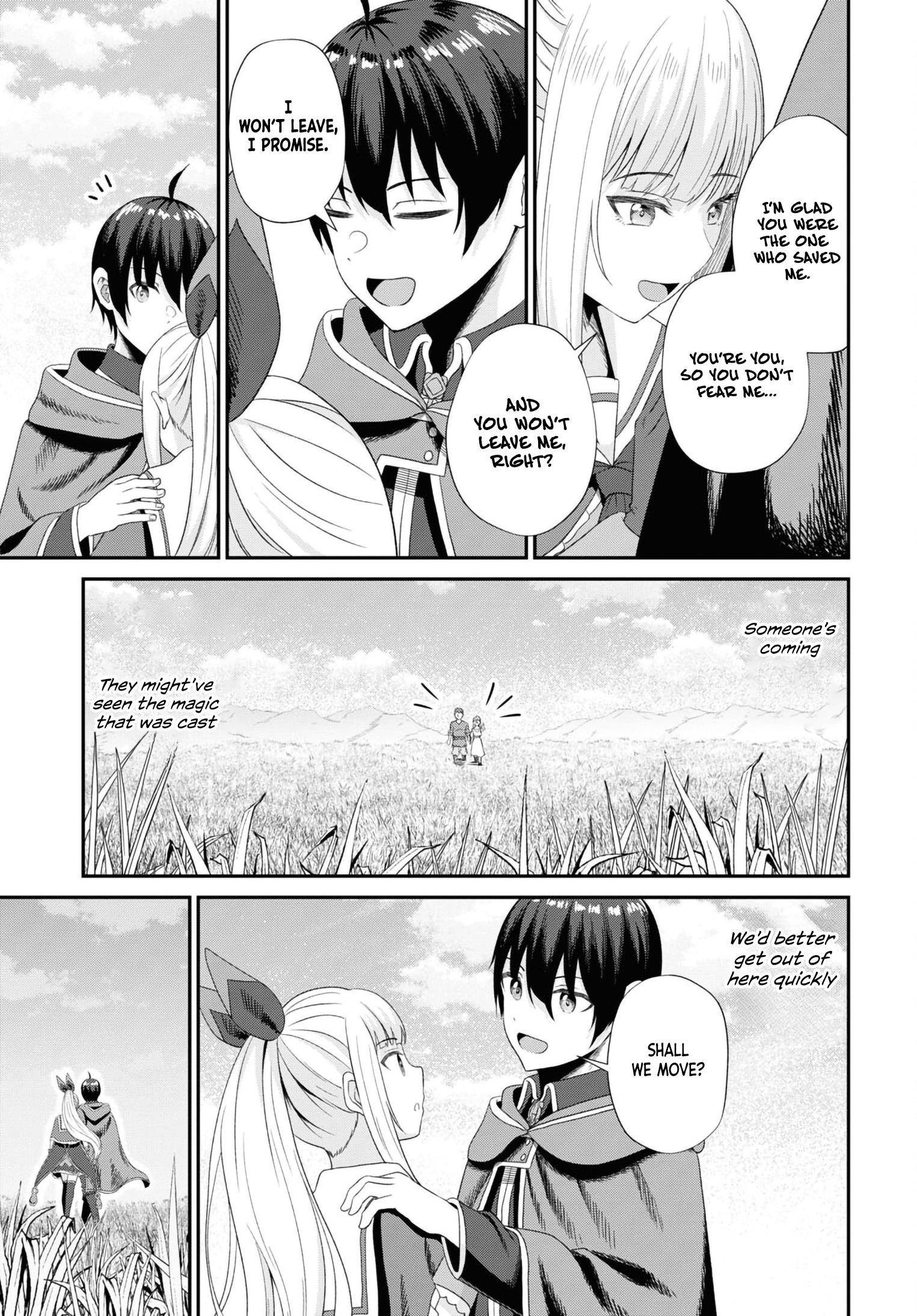 The Undetectable Strongest Job: Rule Breaker Chapter 12 - Page 23