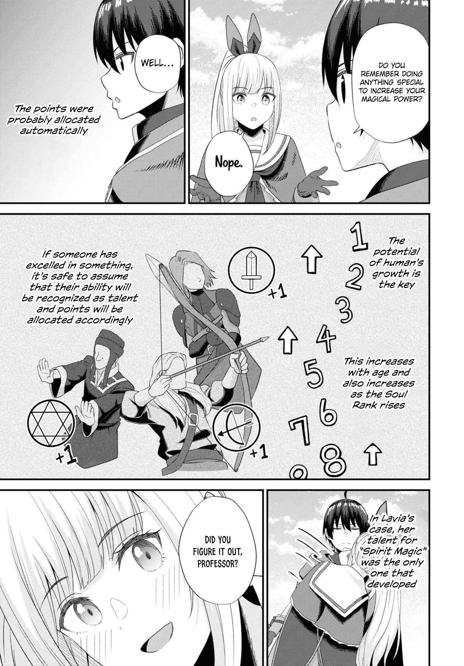 The Undetectable Strongest Job: Rule Breaker Chapter 12 - Page 37