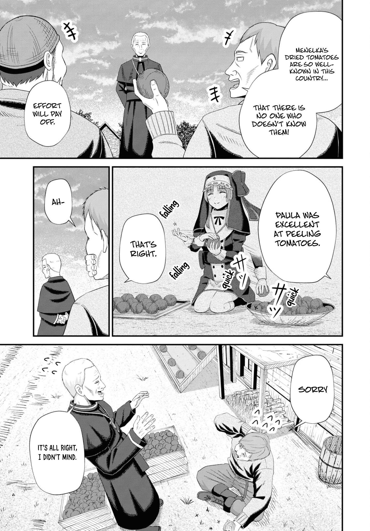 The Undetectable Strongest Job: Rule Breaker Chapter 12 - Page 41