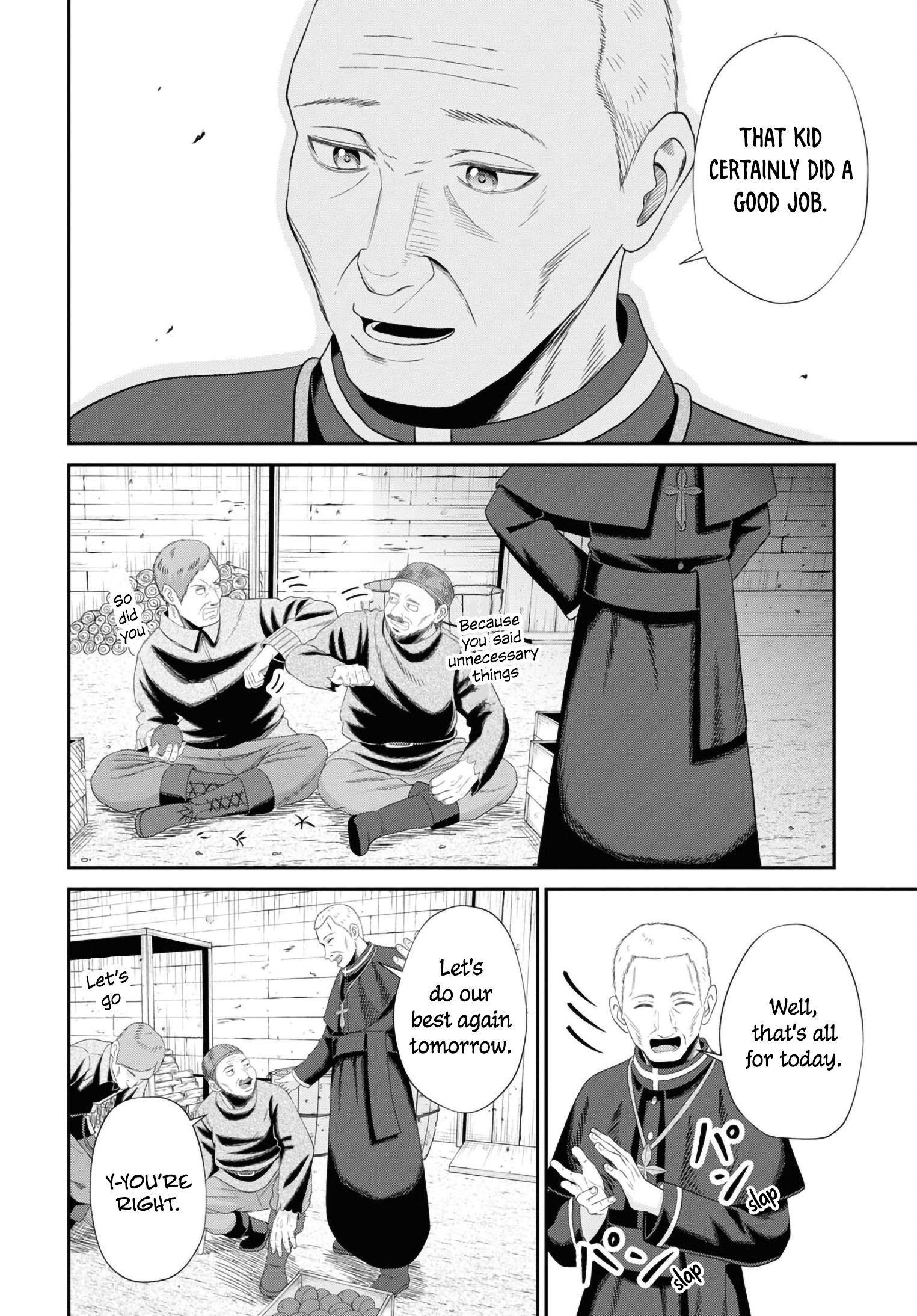 The Undetectable Strongest Job: Rule Breaker Chapter 12 - Page 42