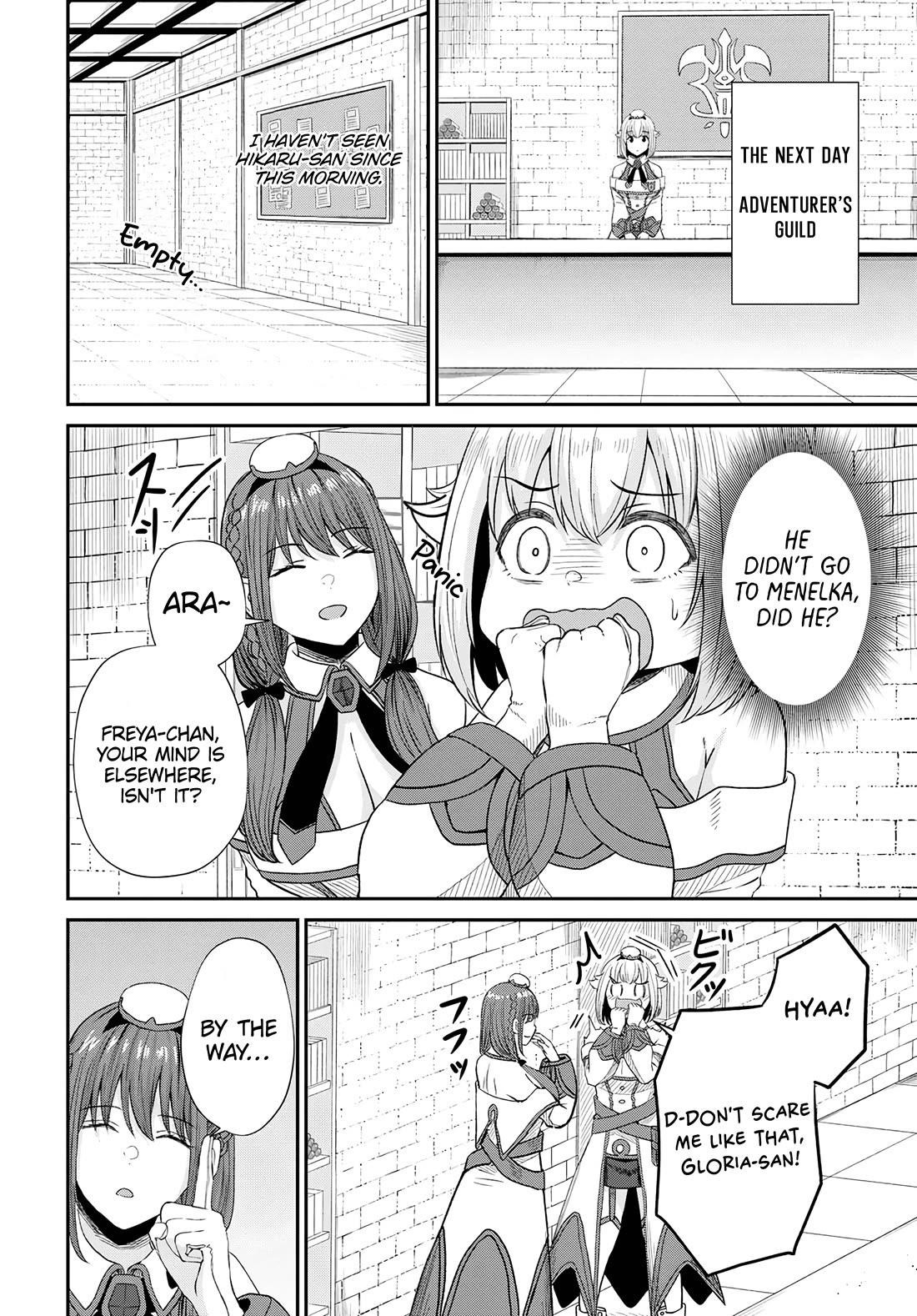 The Undetectable Strongest Job: Rule Breaker Chapter 14 - Page 23