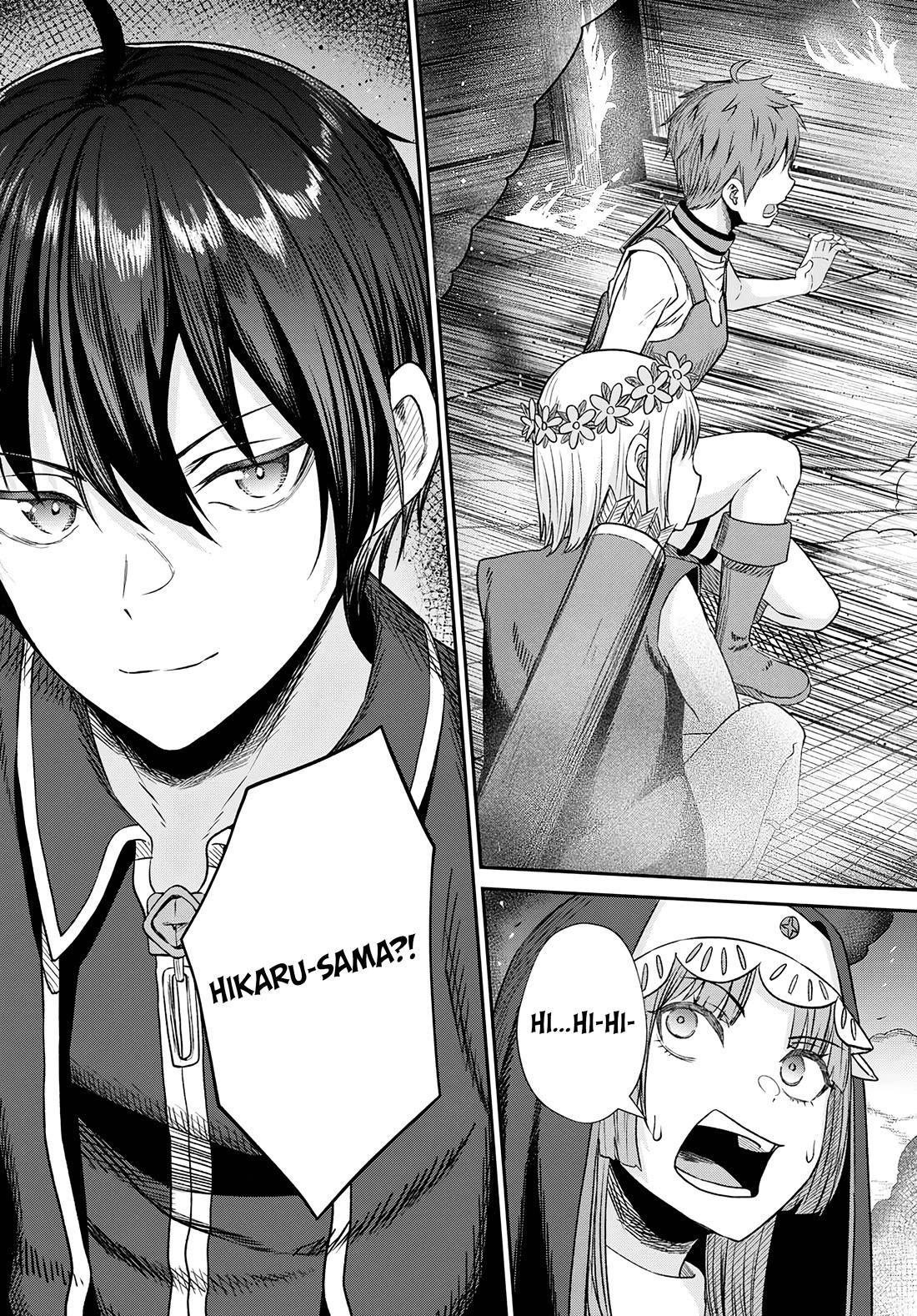 The Undetectable Strongest Job: Rule Breaker Chapter 14 - Page 30