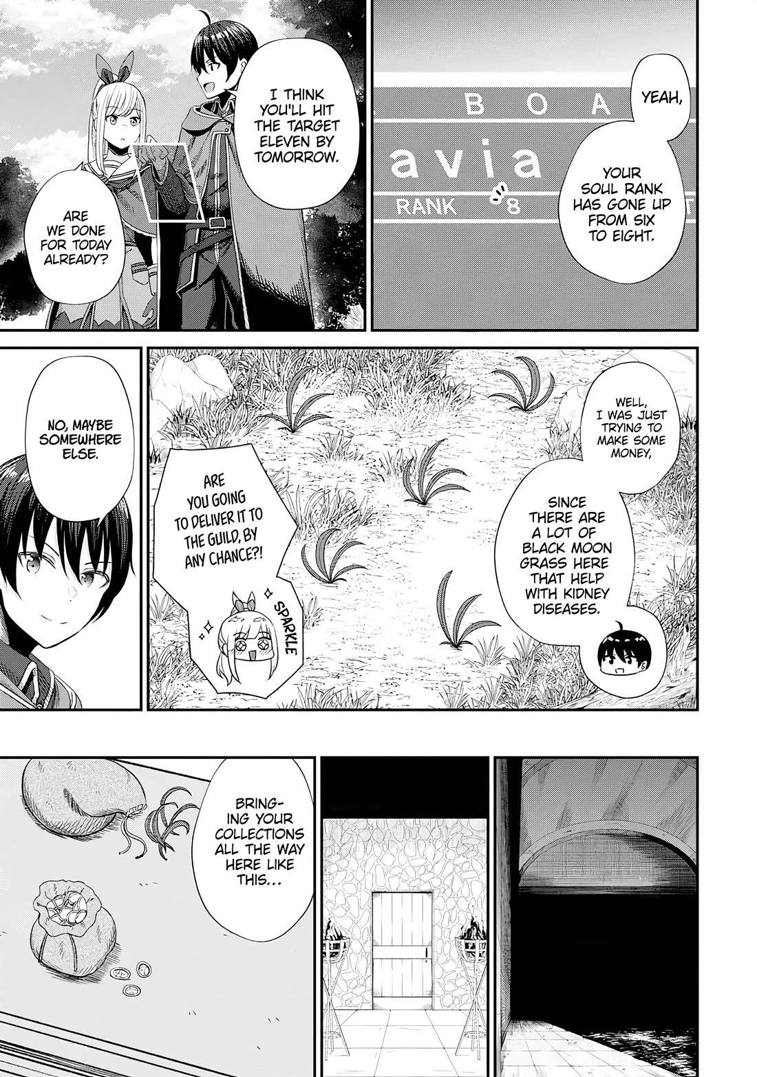 The Undetectable Strongest Job: Rule Breaker Chapter 14 - Page 6