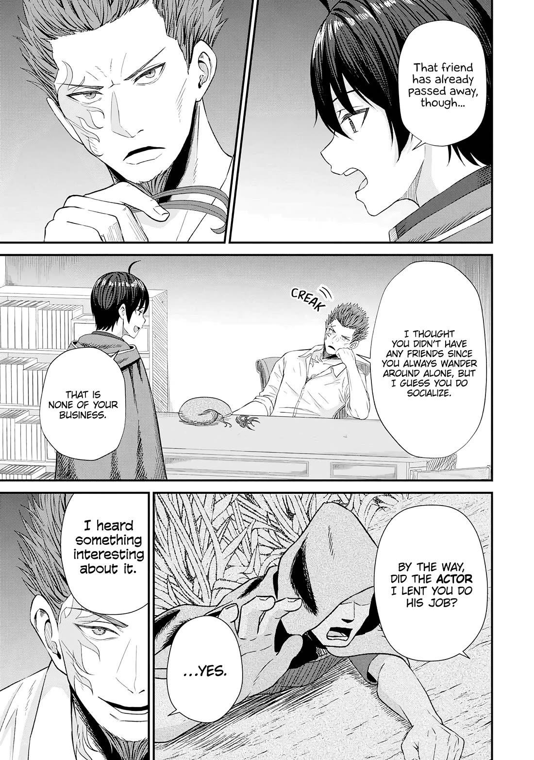 The Undetectable Strongest Job: Rule Breaker Chapter 14 - Page 8