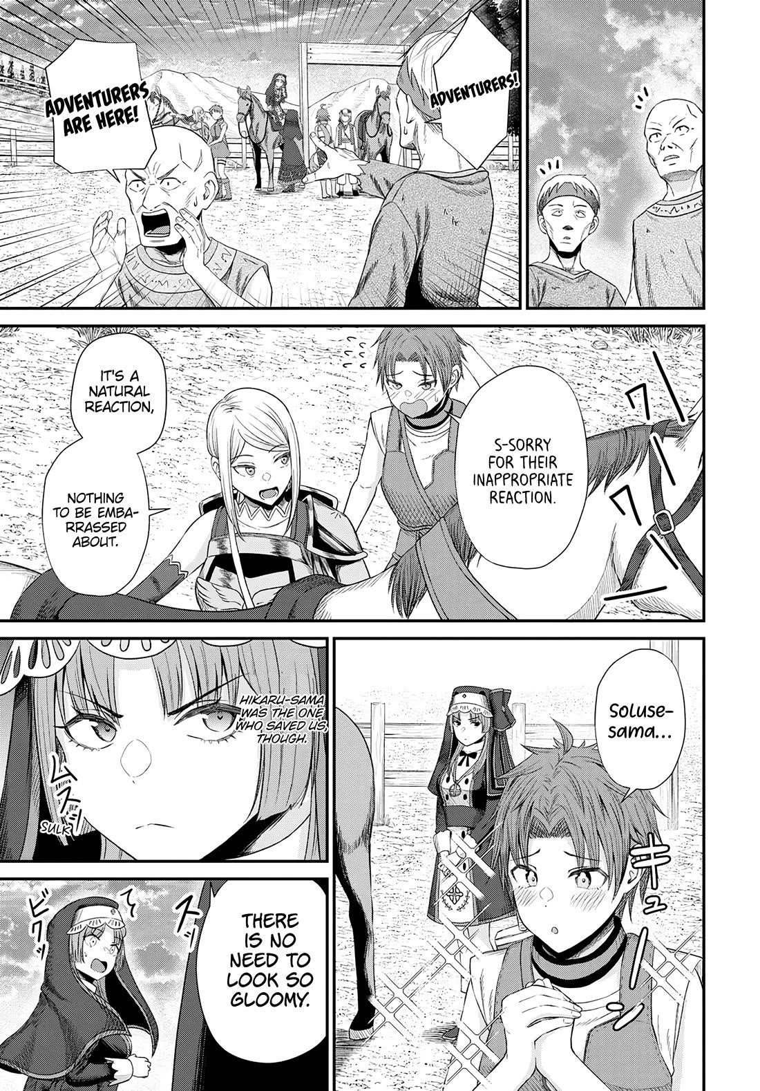 The Undetectable Strongest Job: Rule Breaker Chapter 15 - Page 11