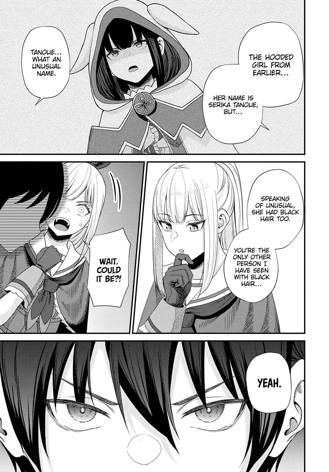 The Undetectable Strongest Job: Rule Breaker Chapter 15 - Page 31