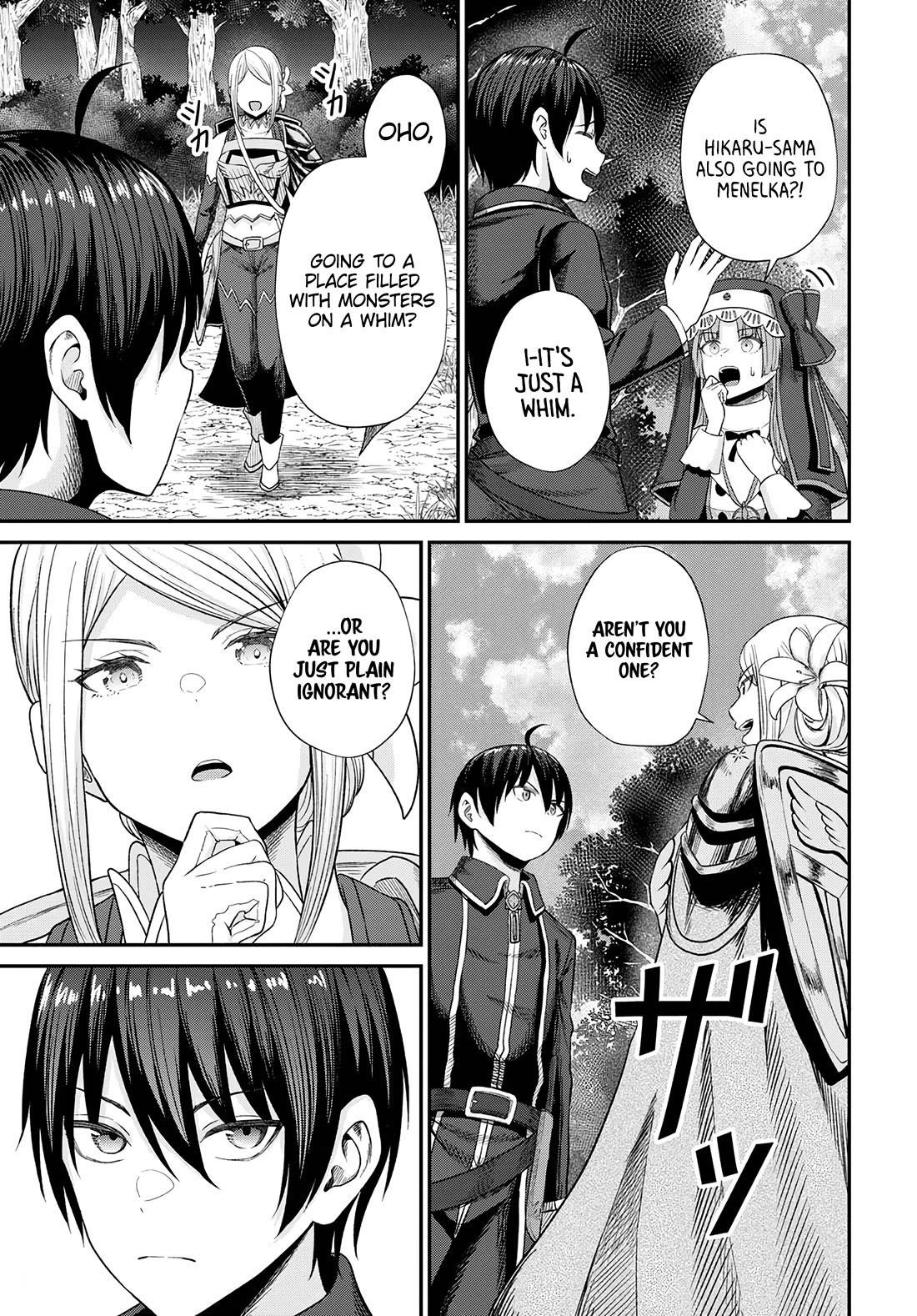 The Undetectable Strongest Job: Rule Breaker Chapter 15 - Page 7