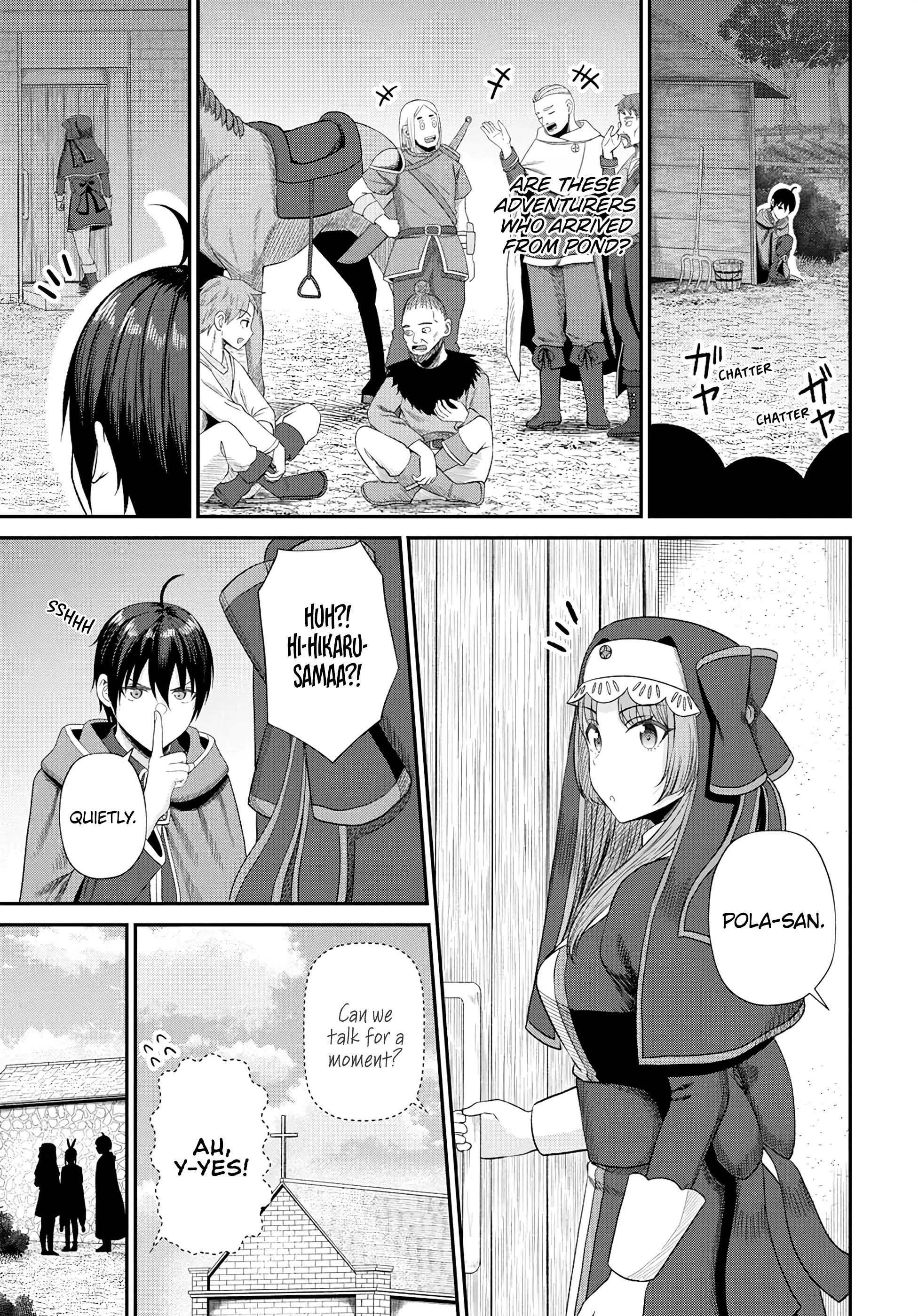 The Undetectable Strongest Job: Rule Breaker Chapter 16 - Page 10