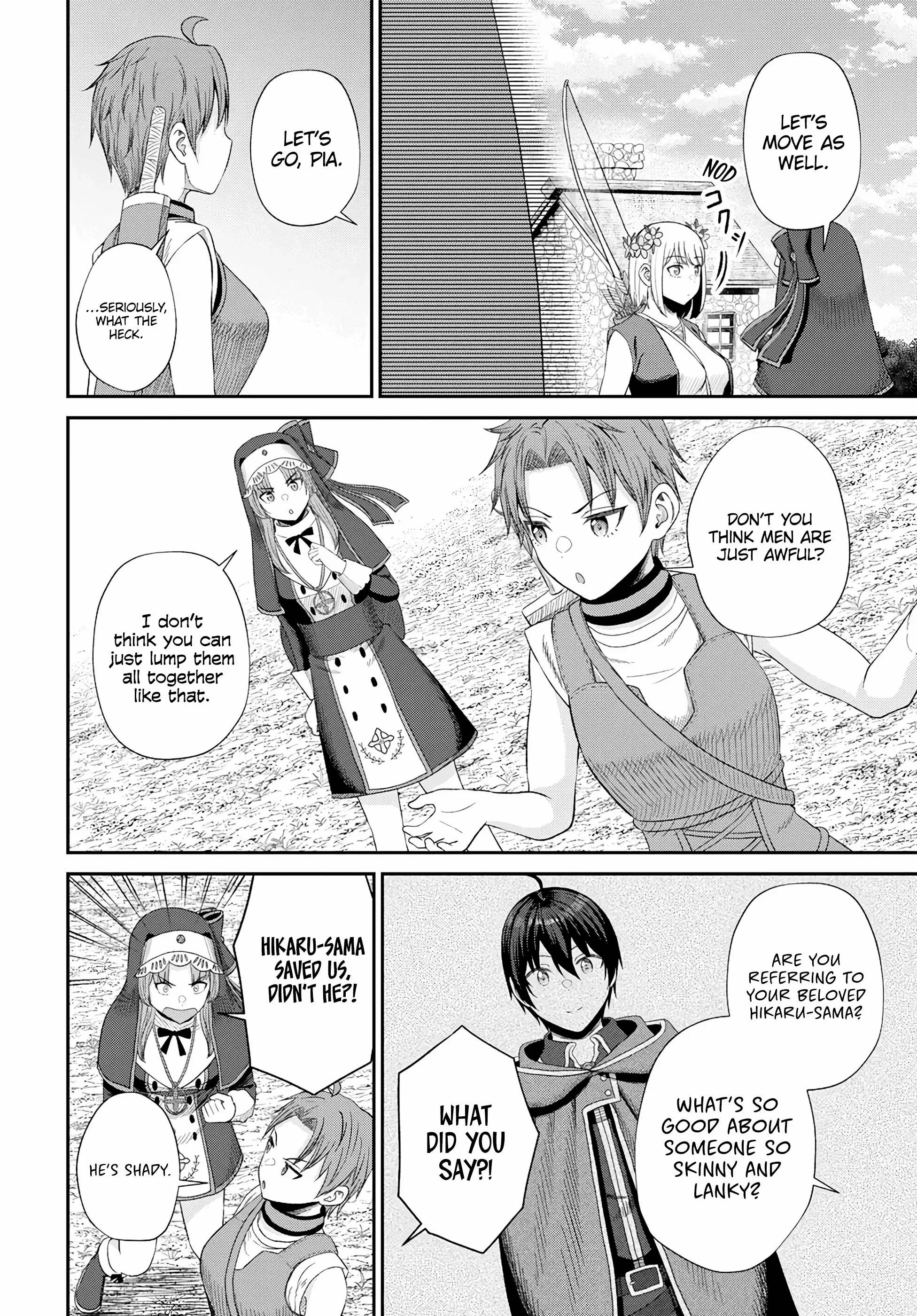 The Undetectable Strongest Job: Rule Breaker Chapter 16 - Page 19