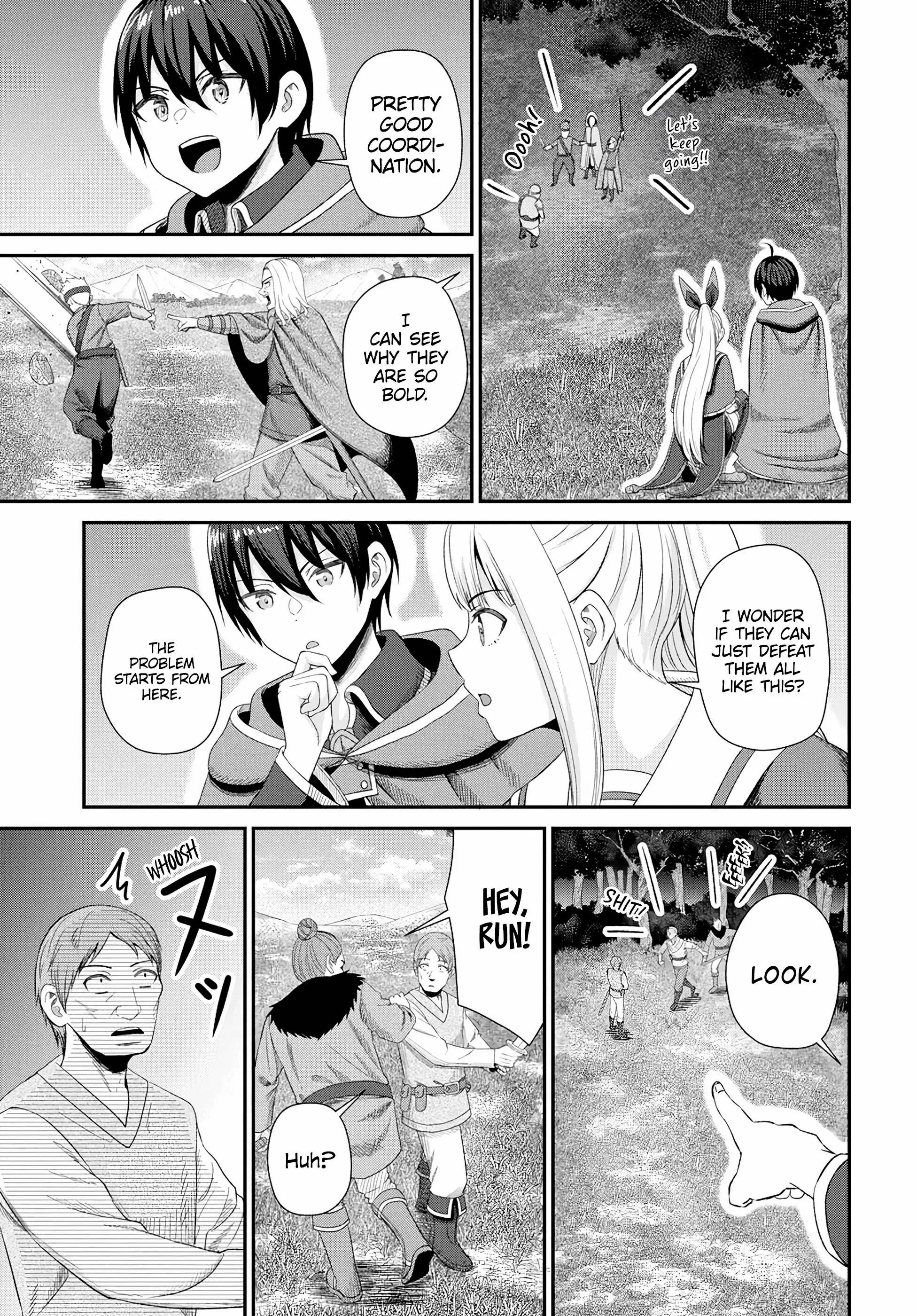 The Undetectable Strongest Job: Rule Breaker Chapter 16 - Page 24