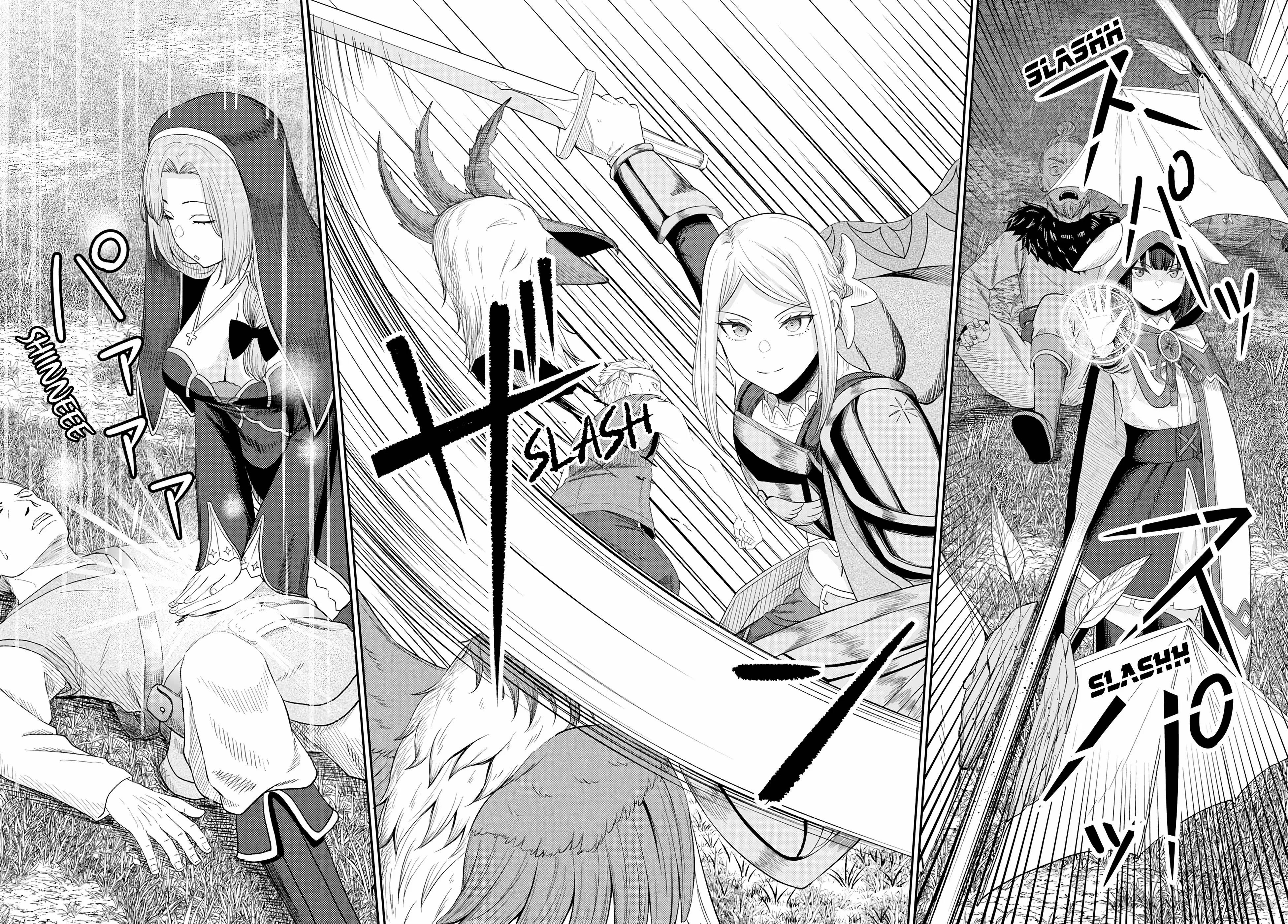 The Undetectable Strongest Job: Rule Breaker Chapter 16 - Page 29