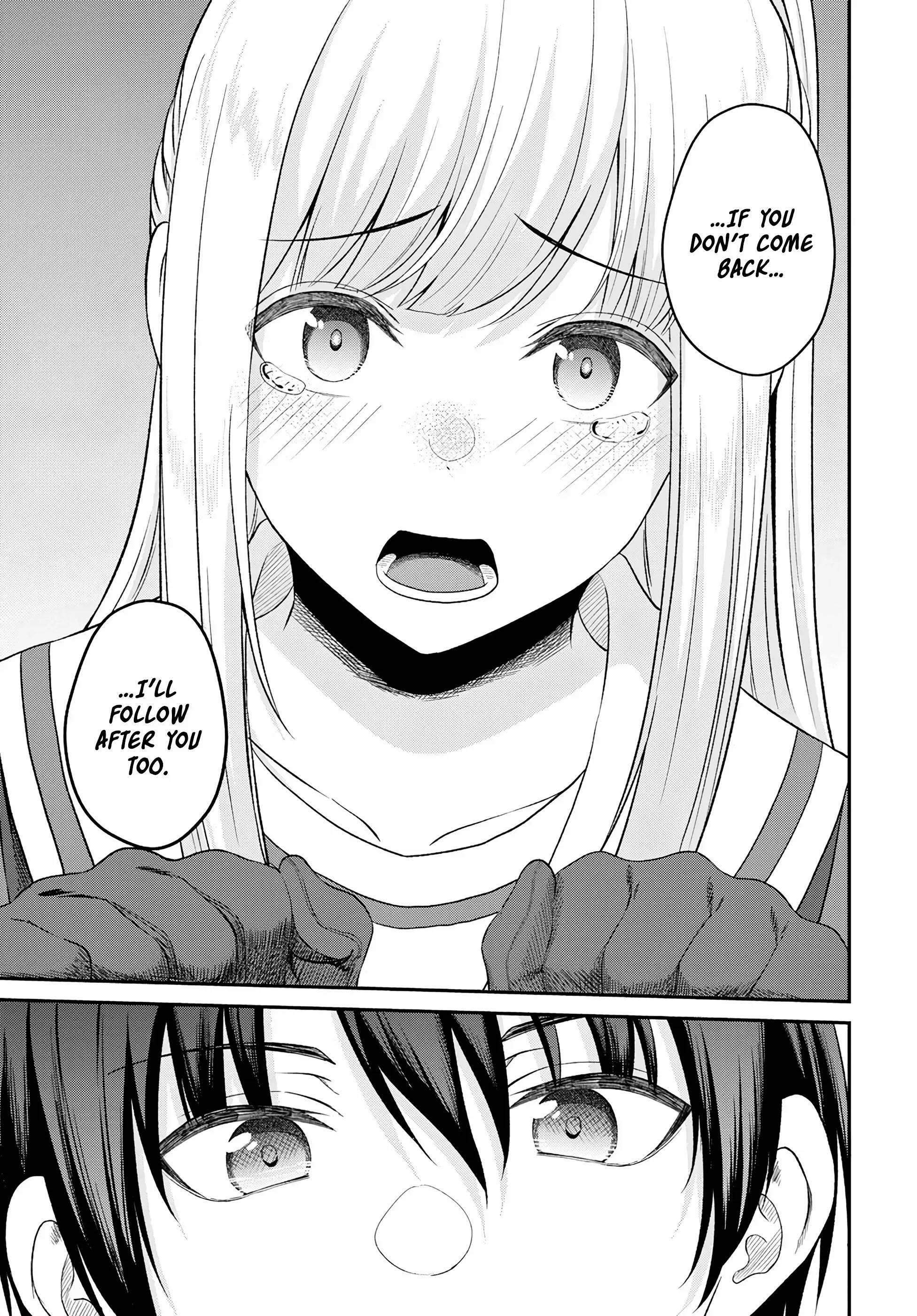 The Undetectable Strongest Job: Rule Breaker Chapter 16 - Page 8