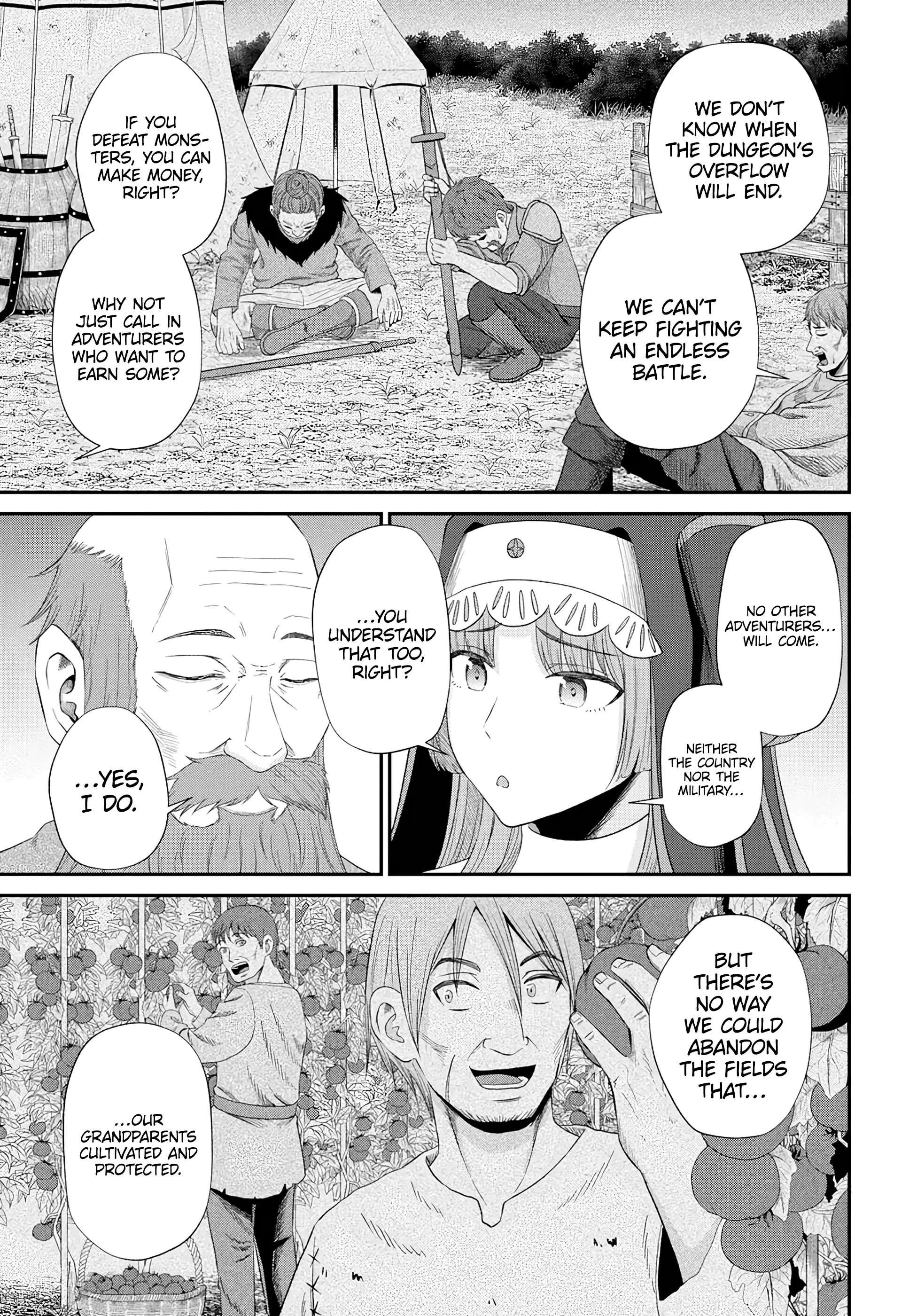 The Undetectable Strongest Job: Rule Breaker Chapter 17 - Page 10