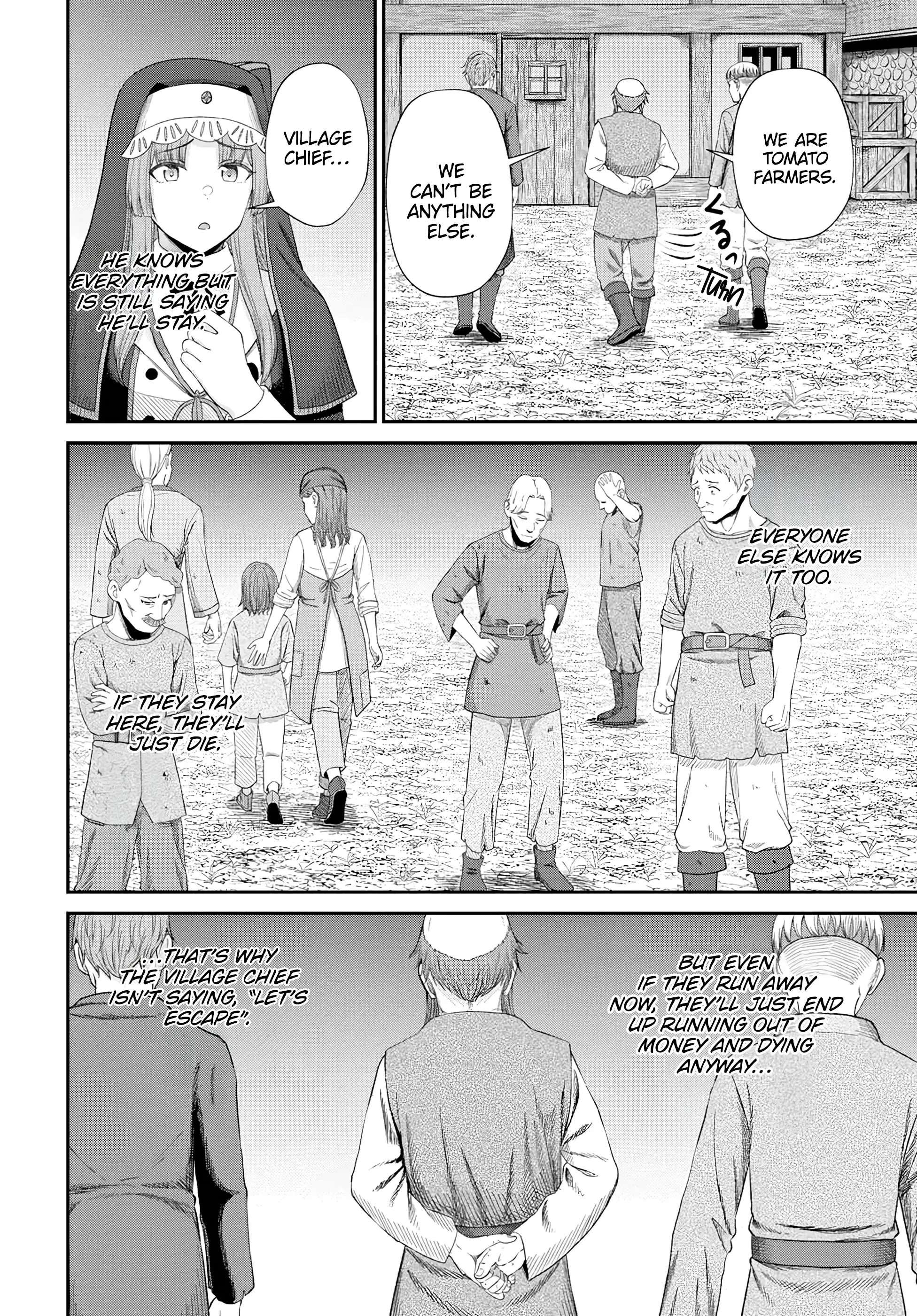 The Undetectable Strongest Job: Rule Breaker Chapter 17 - Page 11